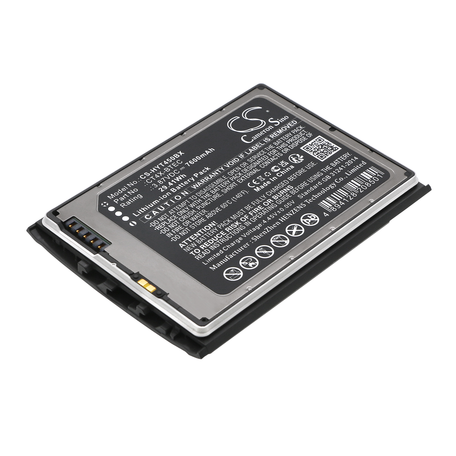 CS-HYT450BX-1.jpg