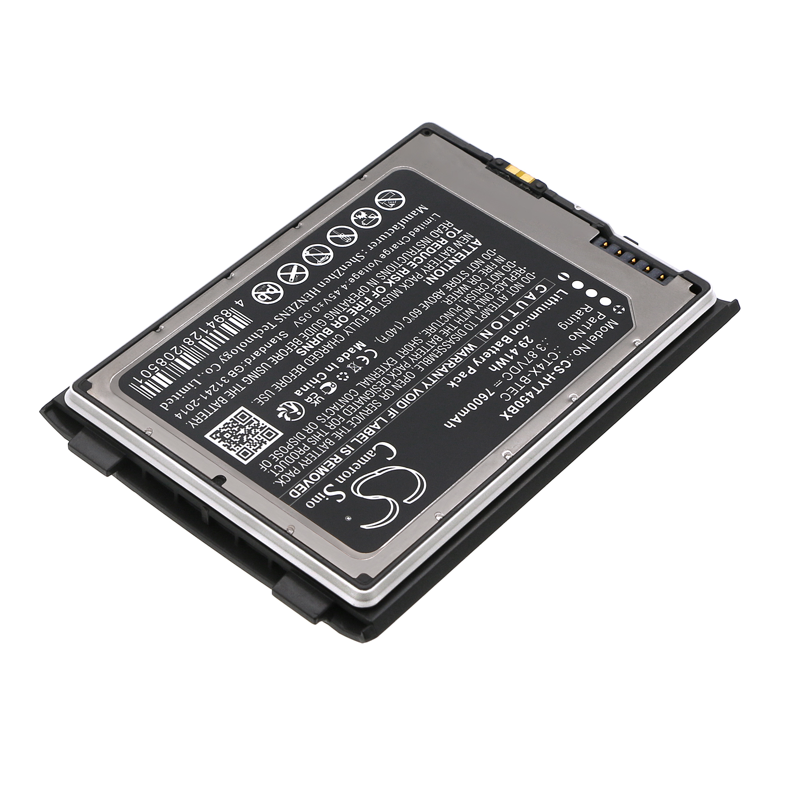 CS-HYT450BX-2.jpg