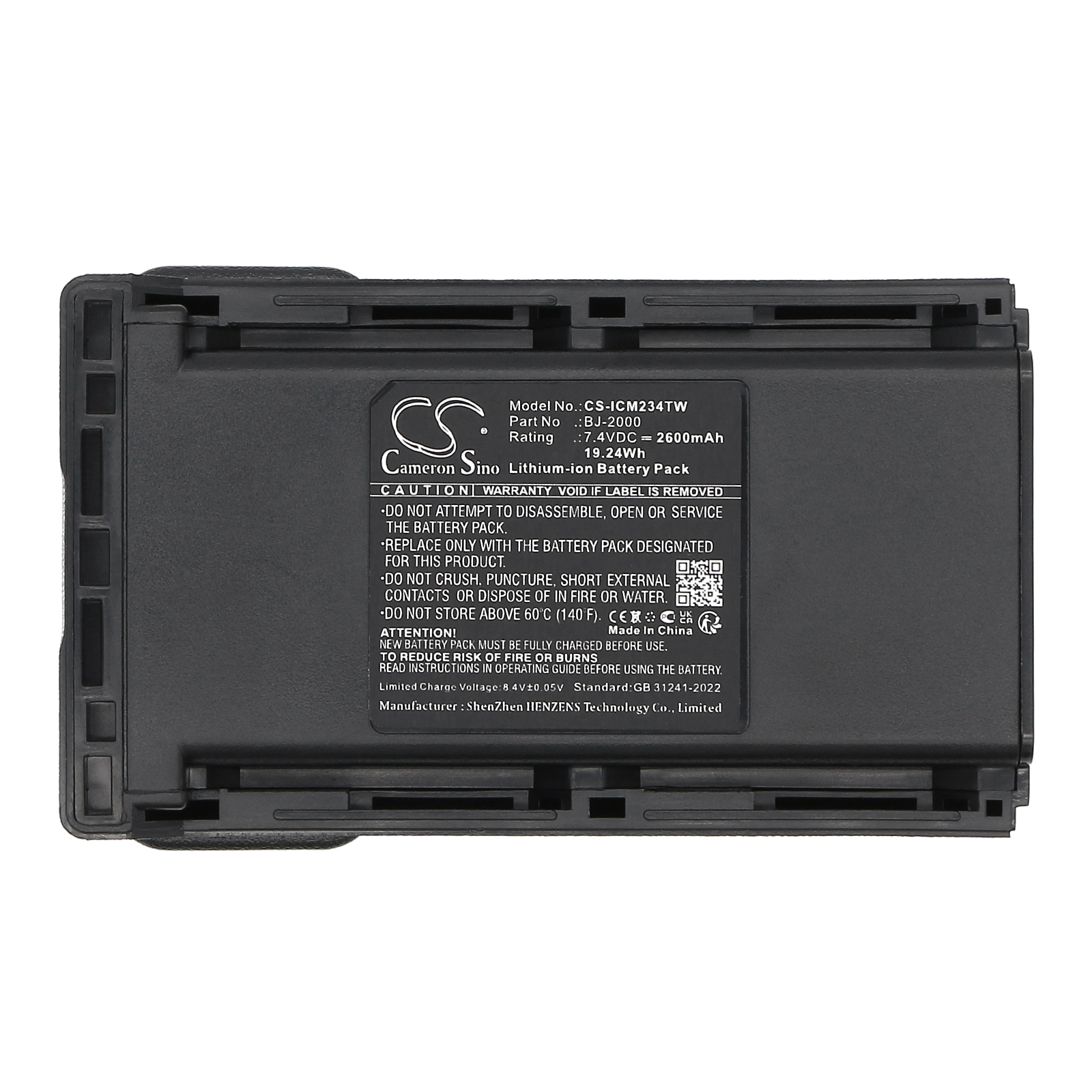 CS-ICM234TW-5.jpg
