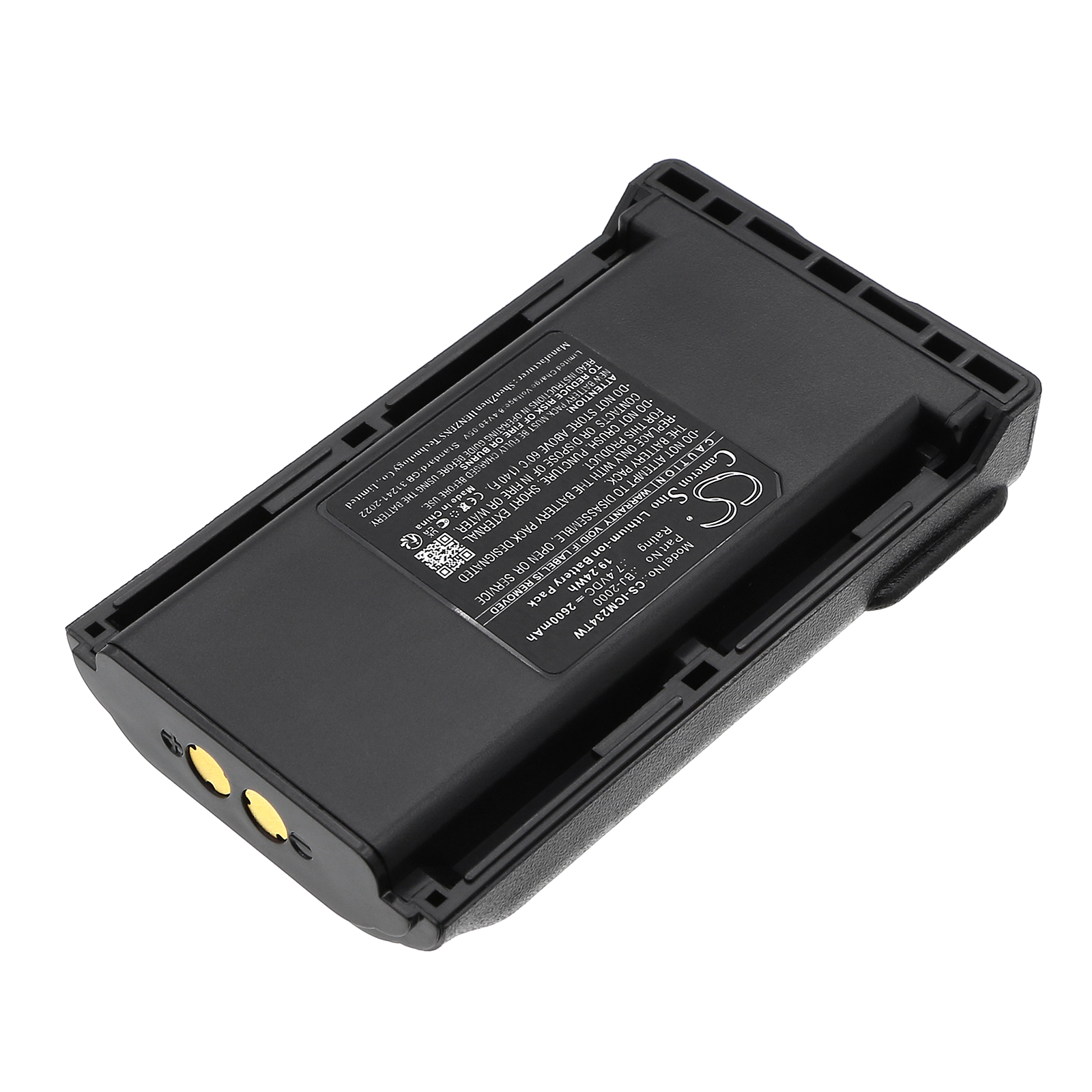 CS-ICM234TW-2.jpg