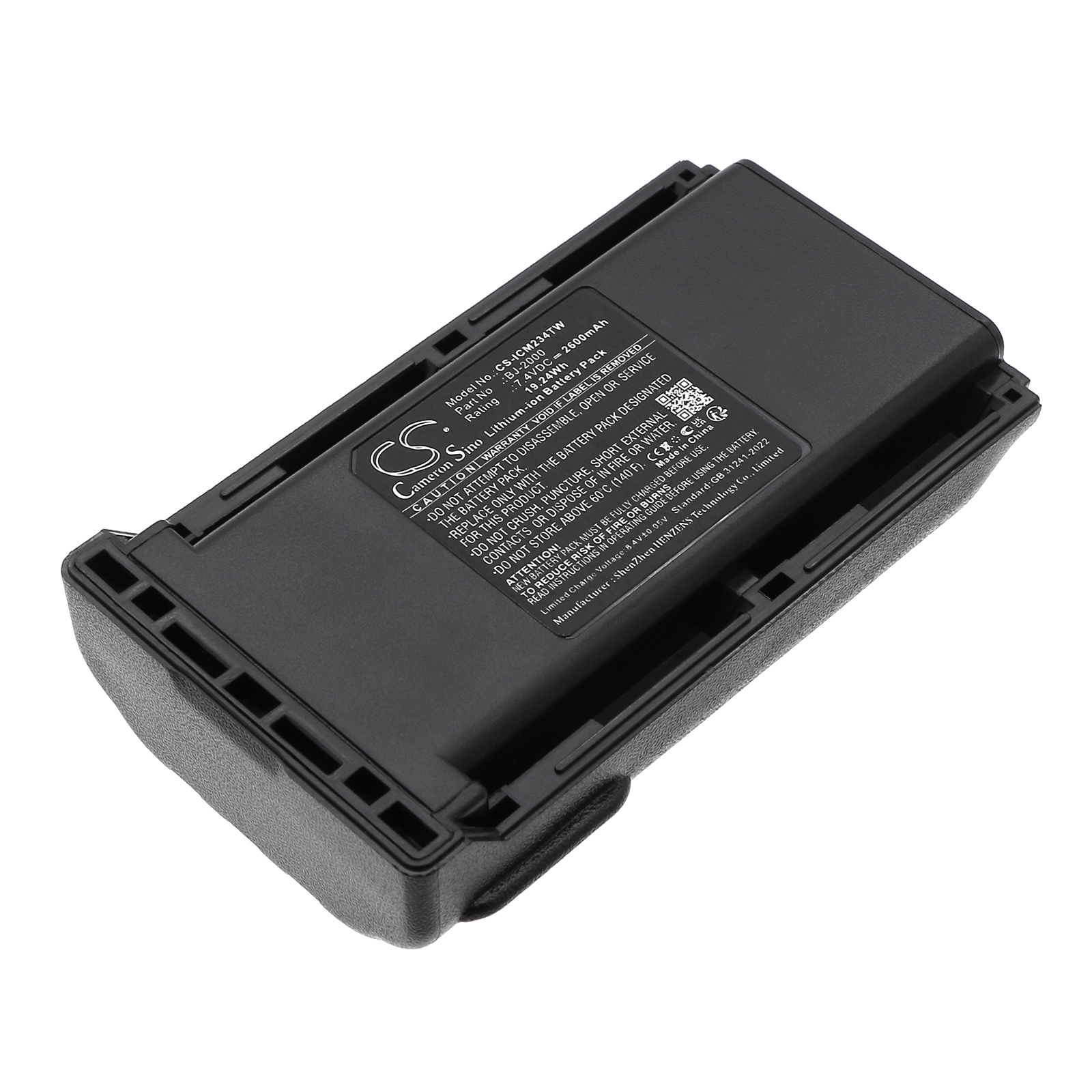 CS-ICM234TW-1.jpg