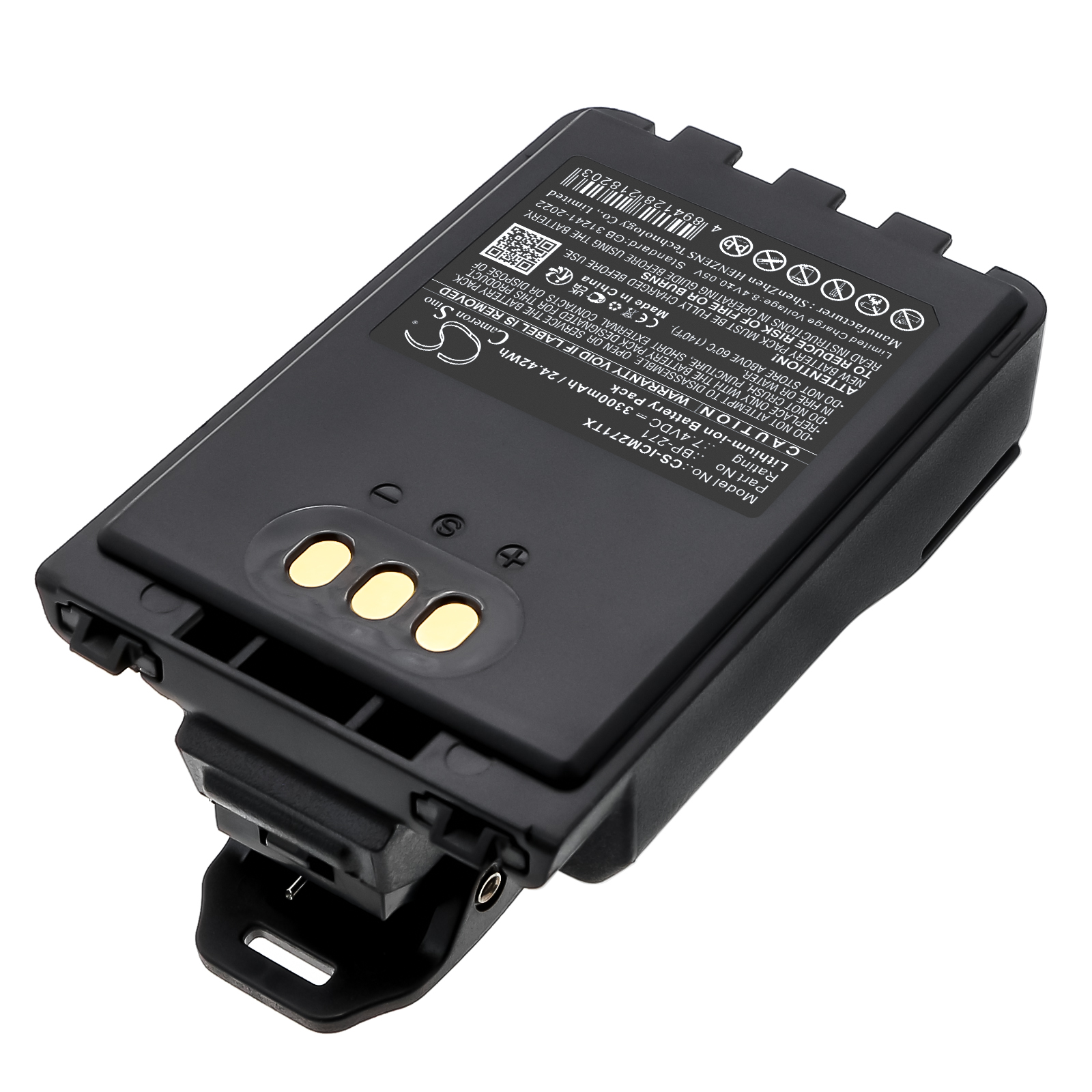 Icom IC-31A IC-31E IC-51A IC-51E BP-271 Replacement Battery 7.4V 3300mAh