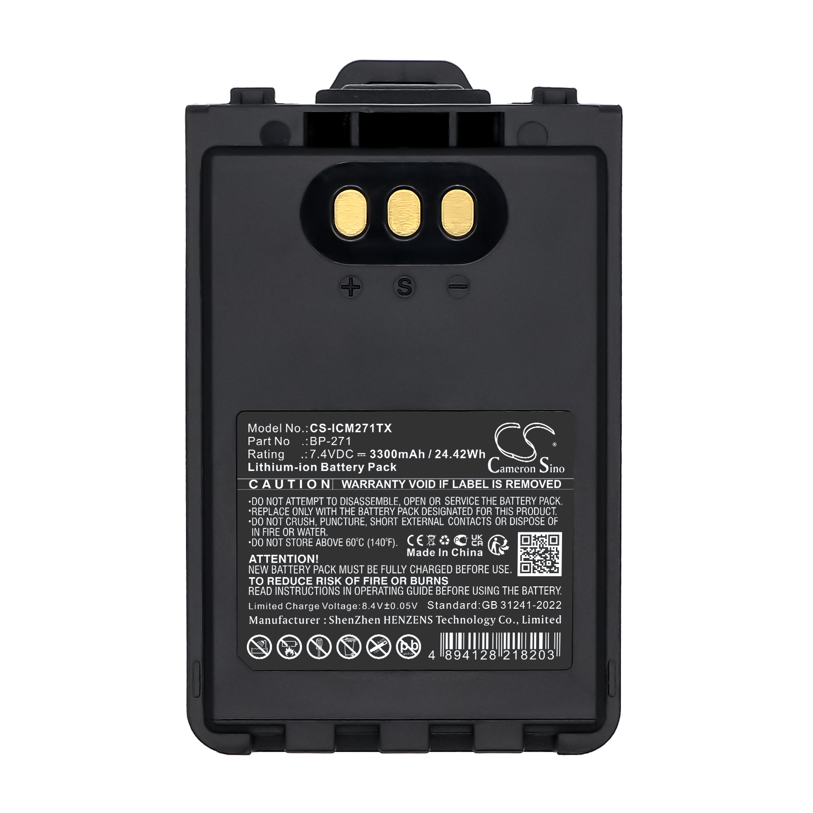 CS-ICM271TX-5.jpg