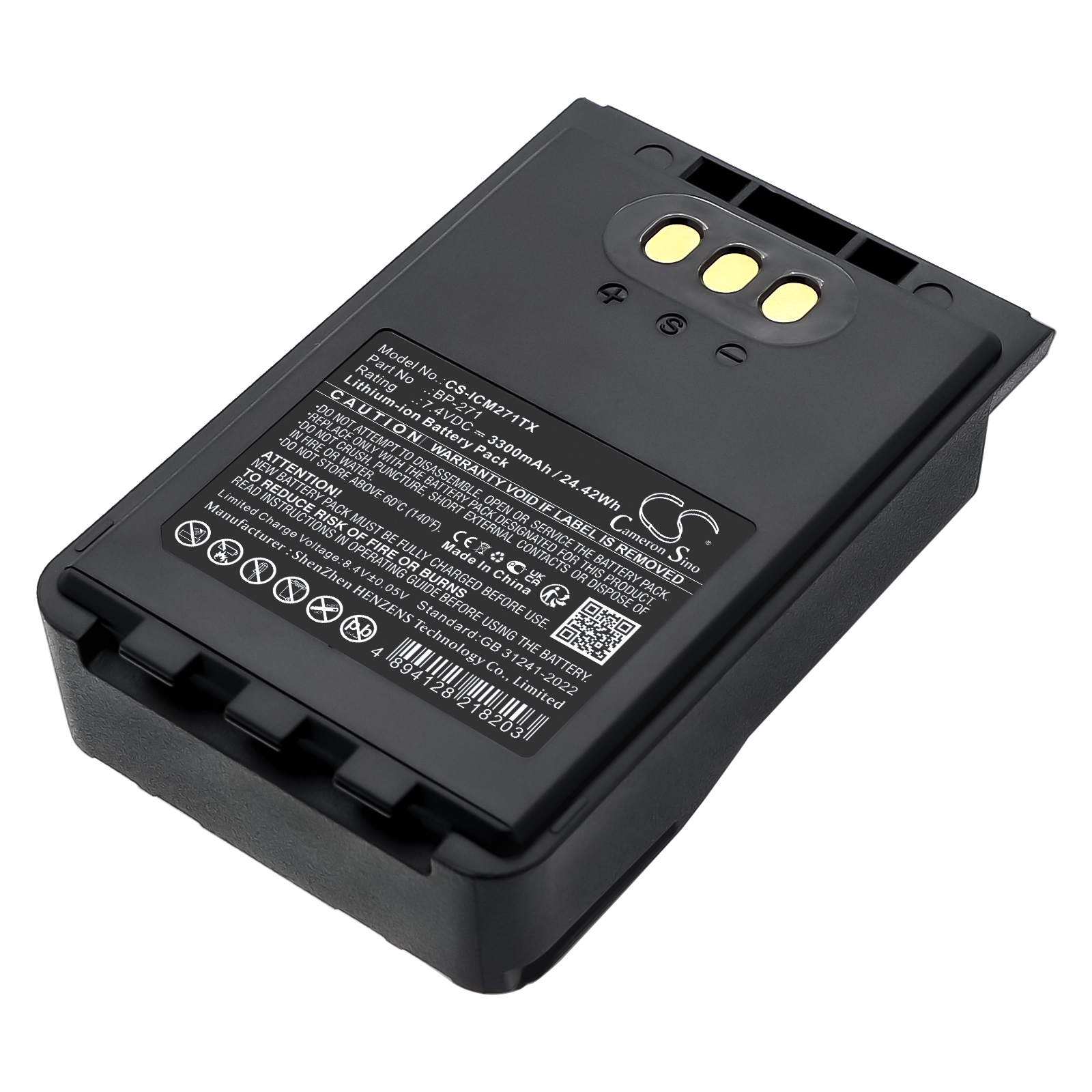 CS-ICM271TX-1.jpg