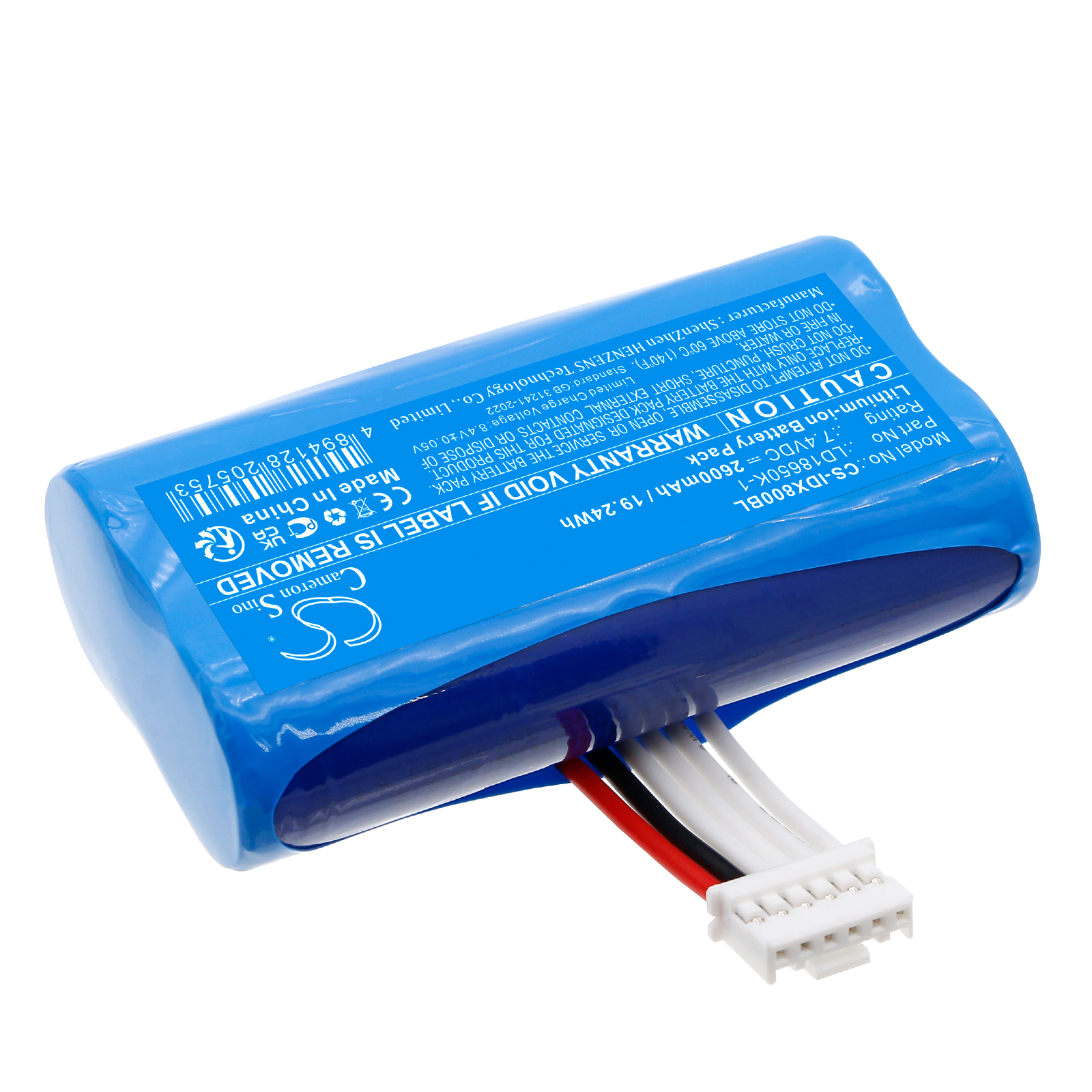Ingenico AXIUM DX4000 Replacement Battery 2600mAh