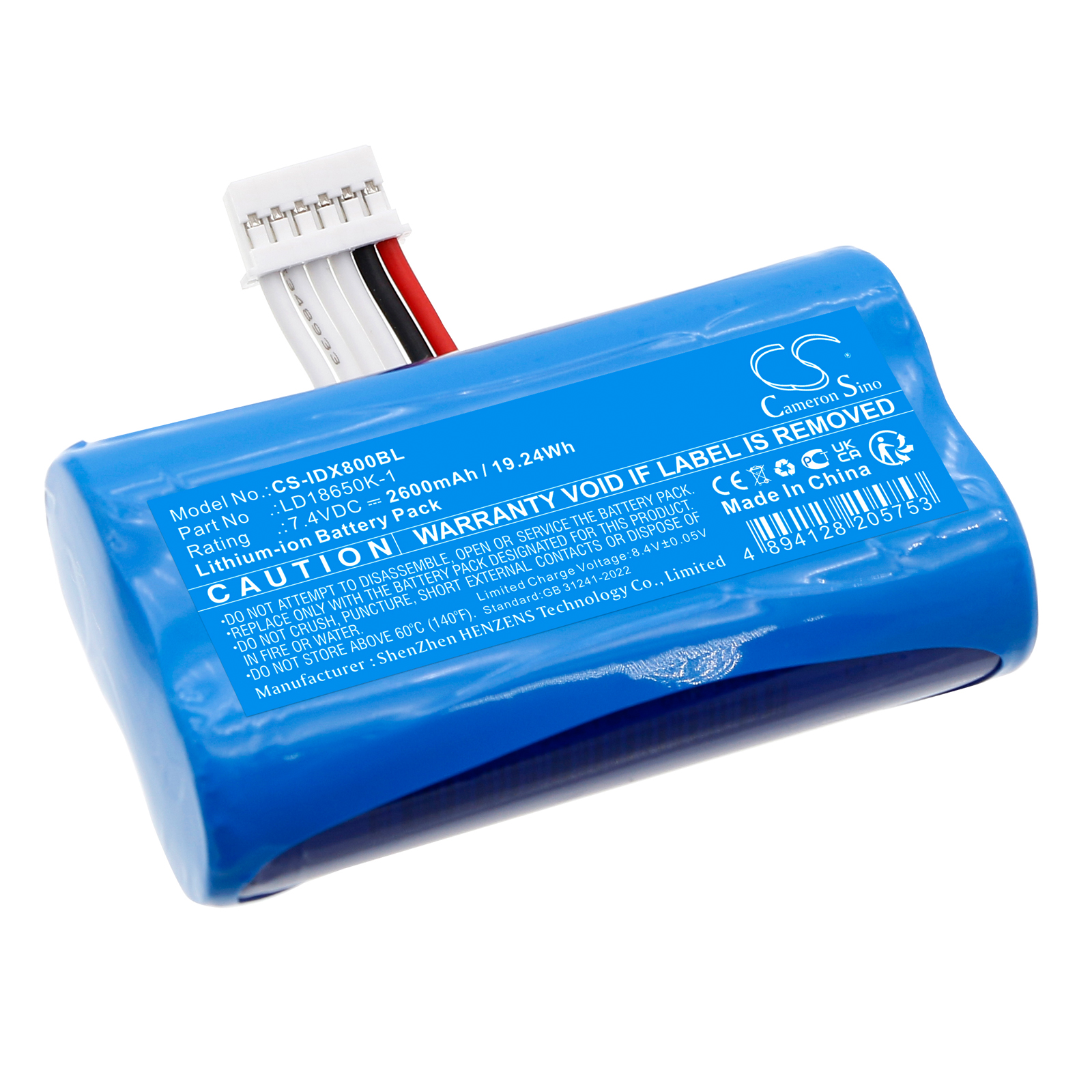 CS-IDX800BL-1.jpg