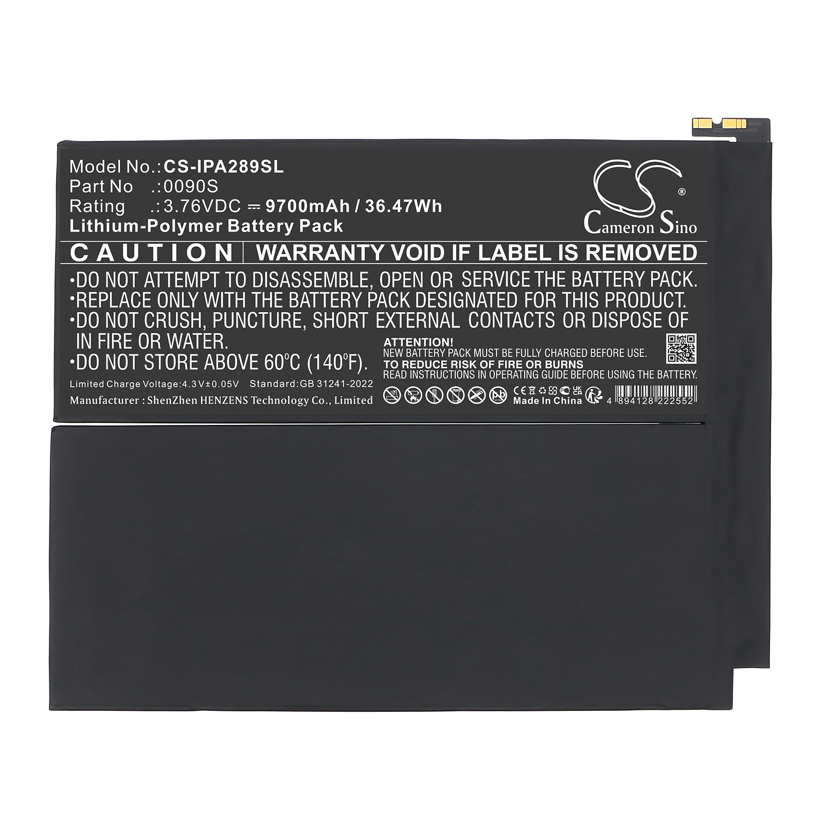 CS-IPA289SL-4.jpg