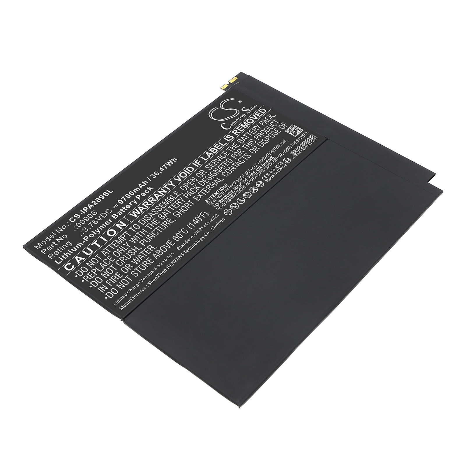 CS-IPA289SL-1.jpg