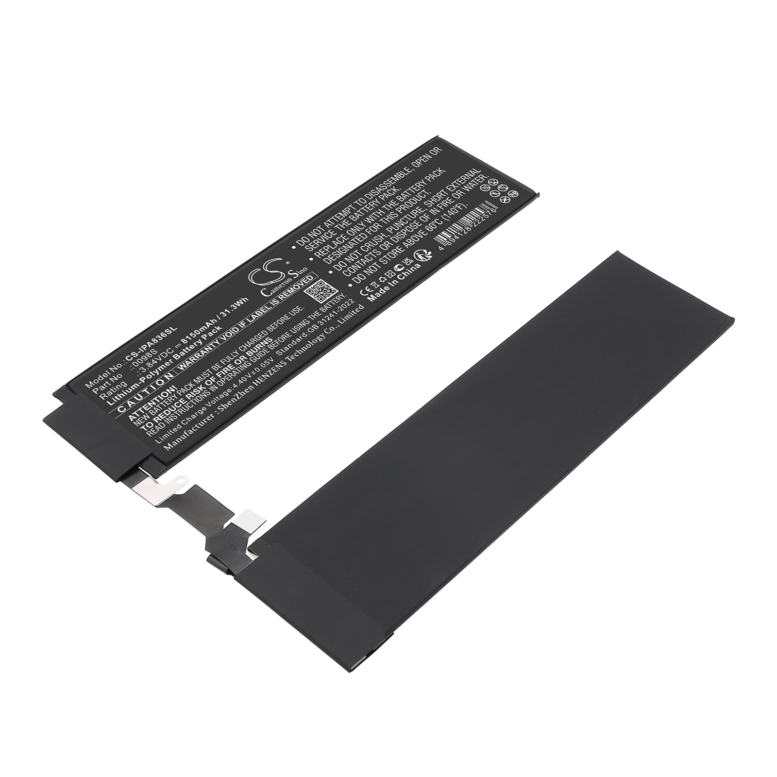 CS-IPA836SL-1.jpg
