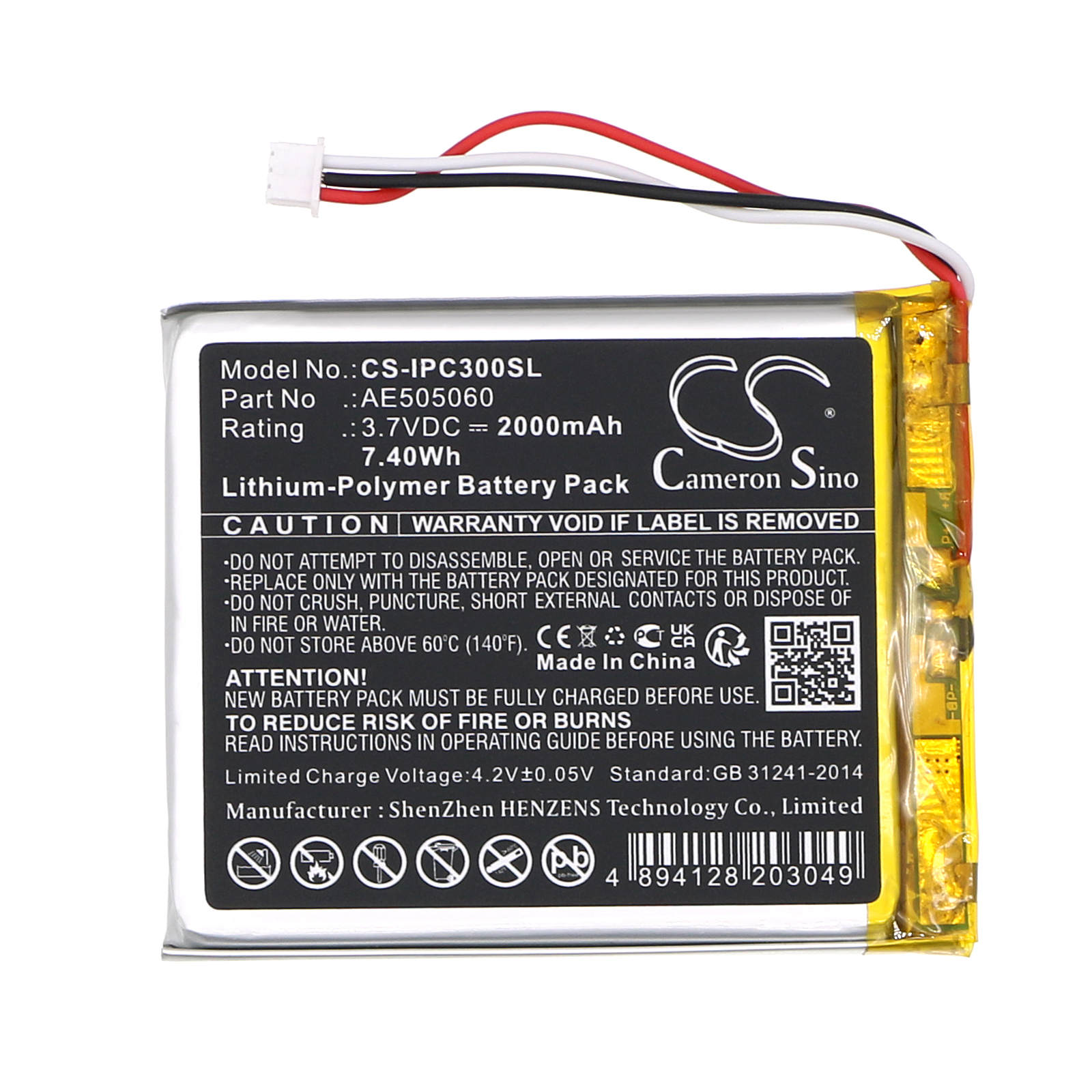 Apple A1040 A1059 MP3 Player Replacement Battery 2000mAh