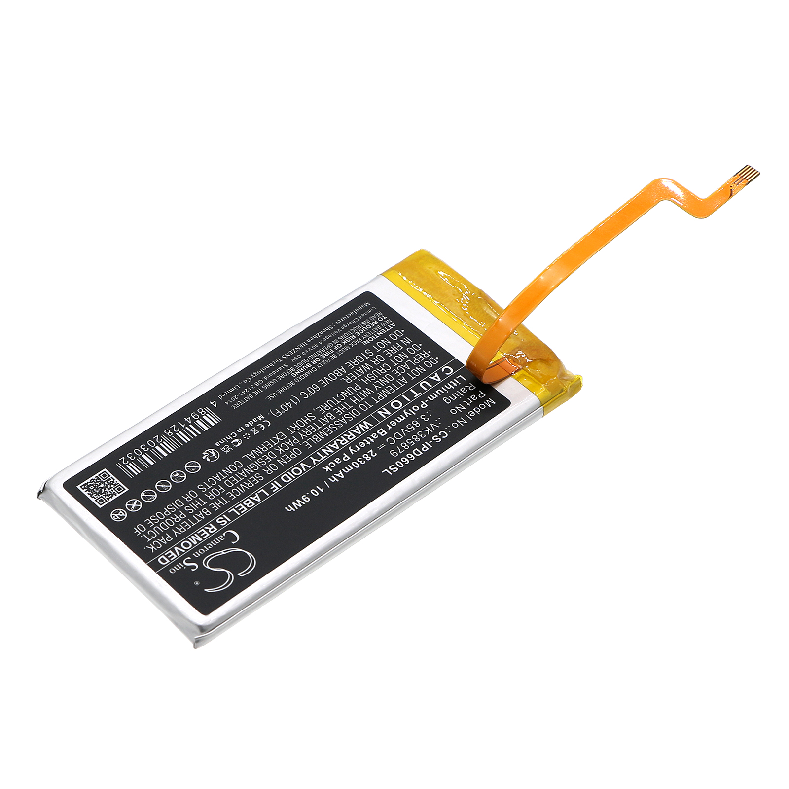 CS-IPD660SL-2.jpg