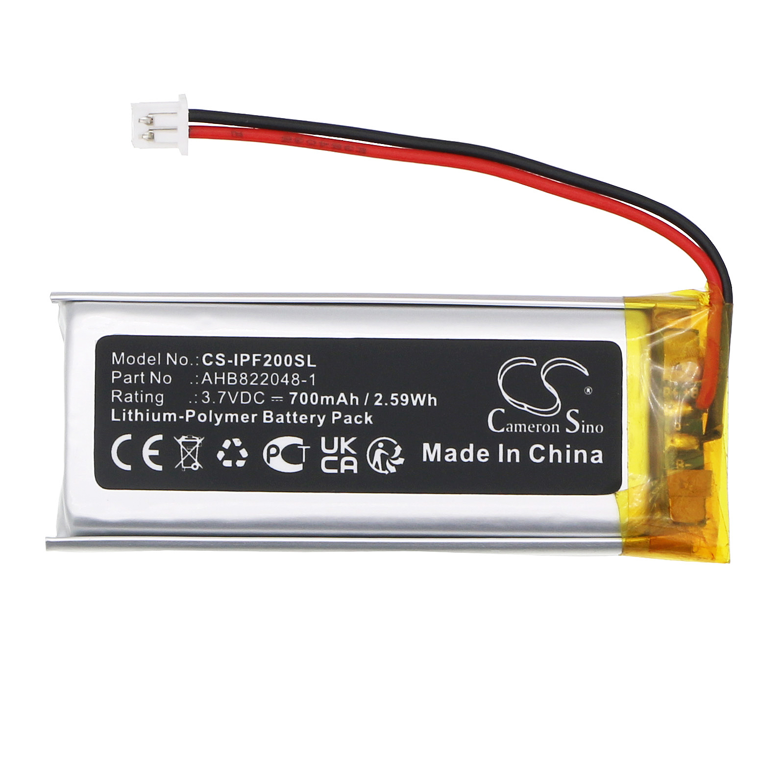CS-IPF200SL-3.jpg