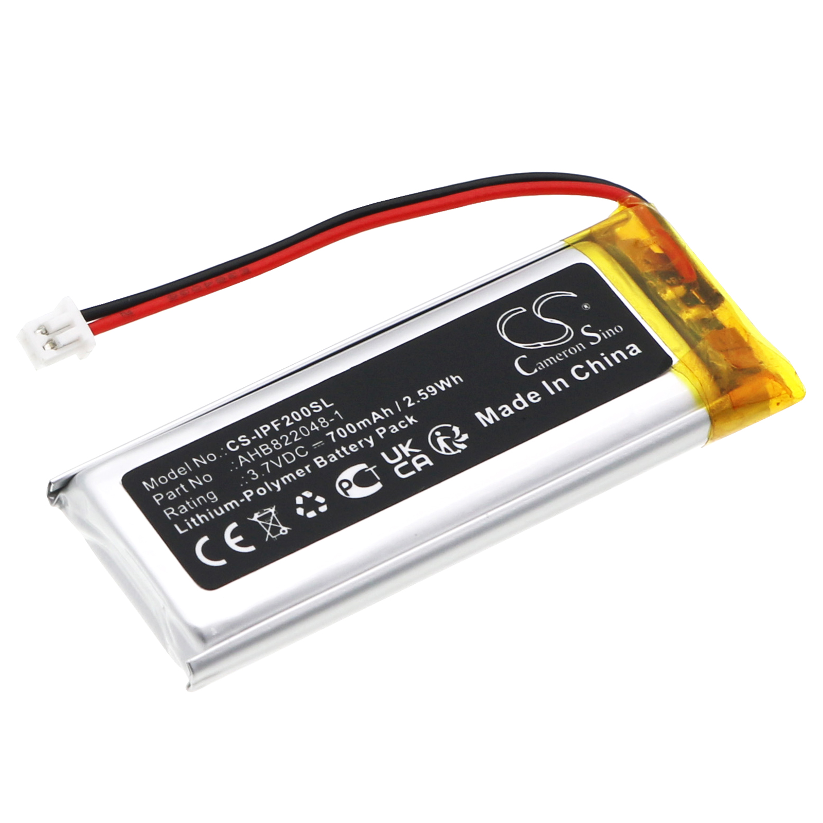 CS-IPF200SL-1.jpg