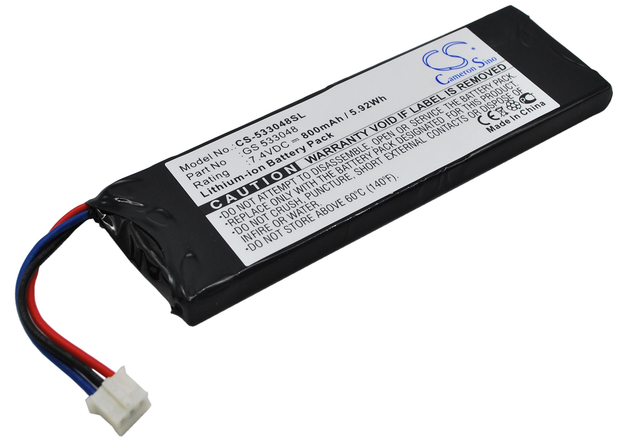 Sonstige X Drive MP3 player GS 533048 Replacement Battery 800mAh