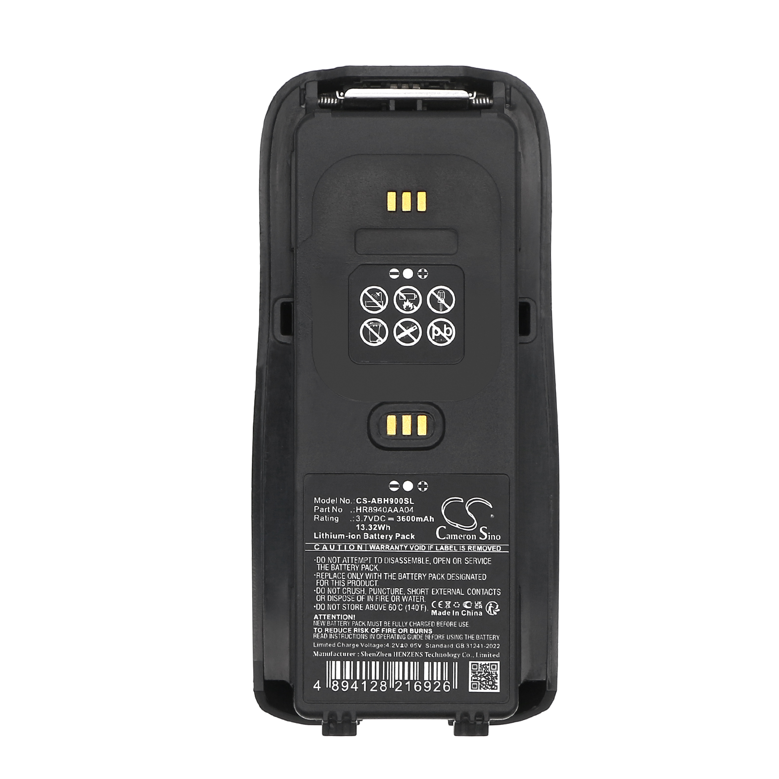 CS-ABH900SL-5-1.jpg