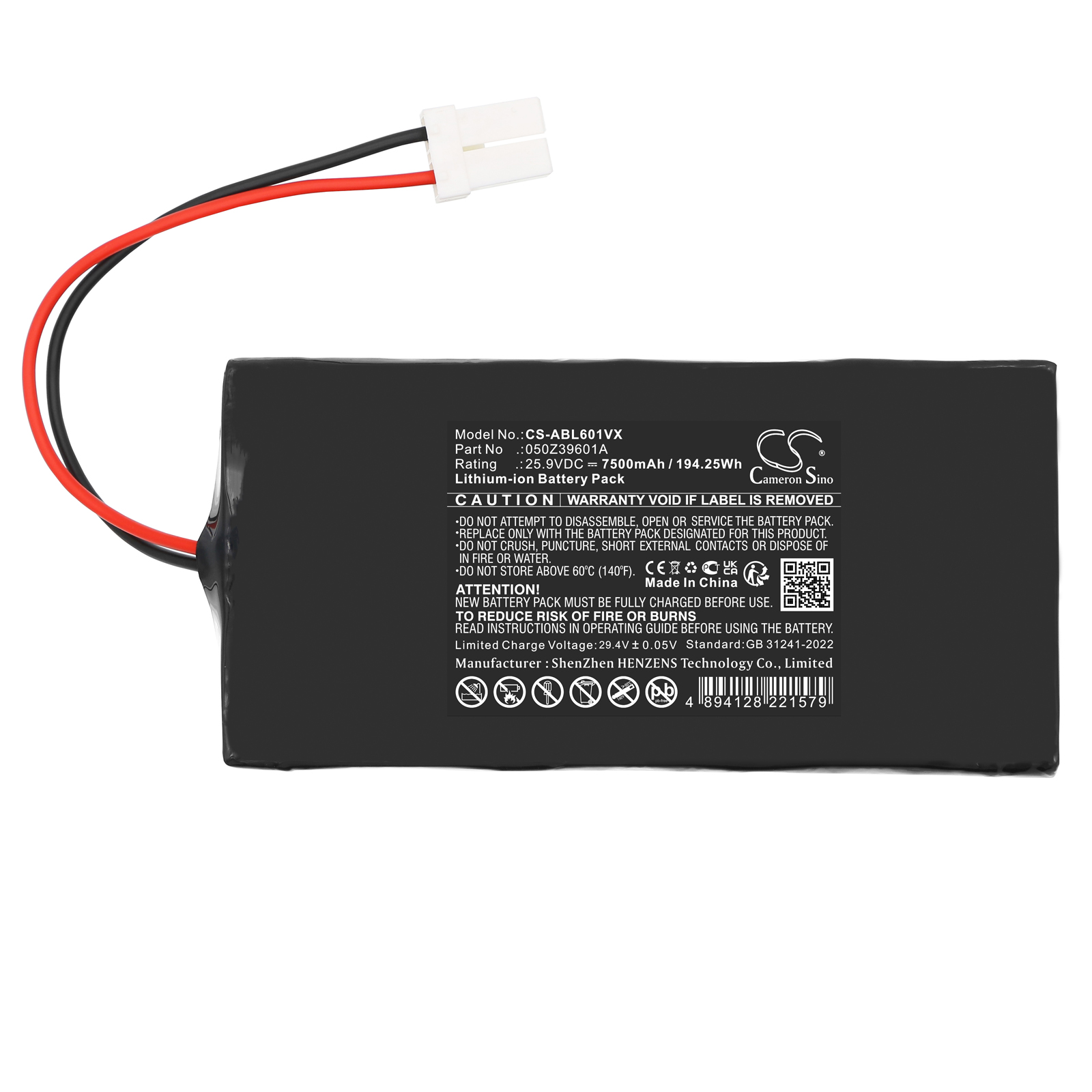 CS-ABL601VX-3-1.jpg