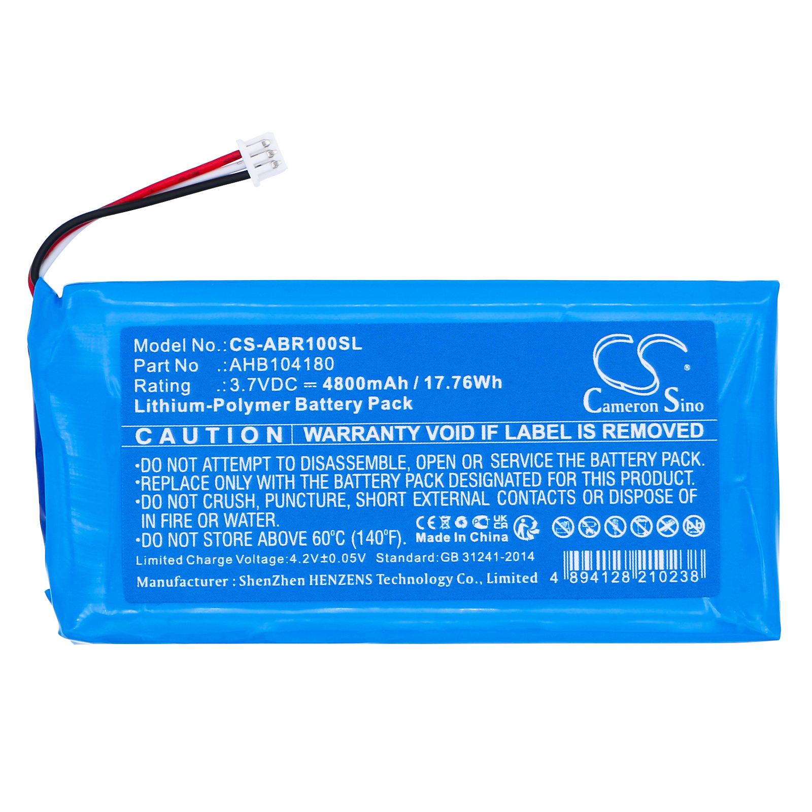 CS-ABR100SL-3-1.jpg