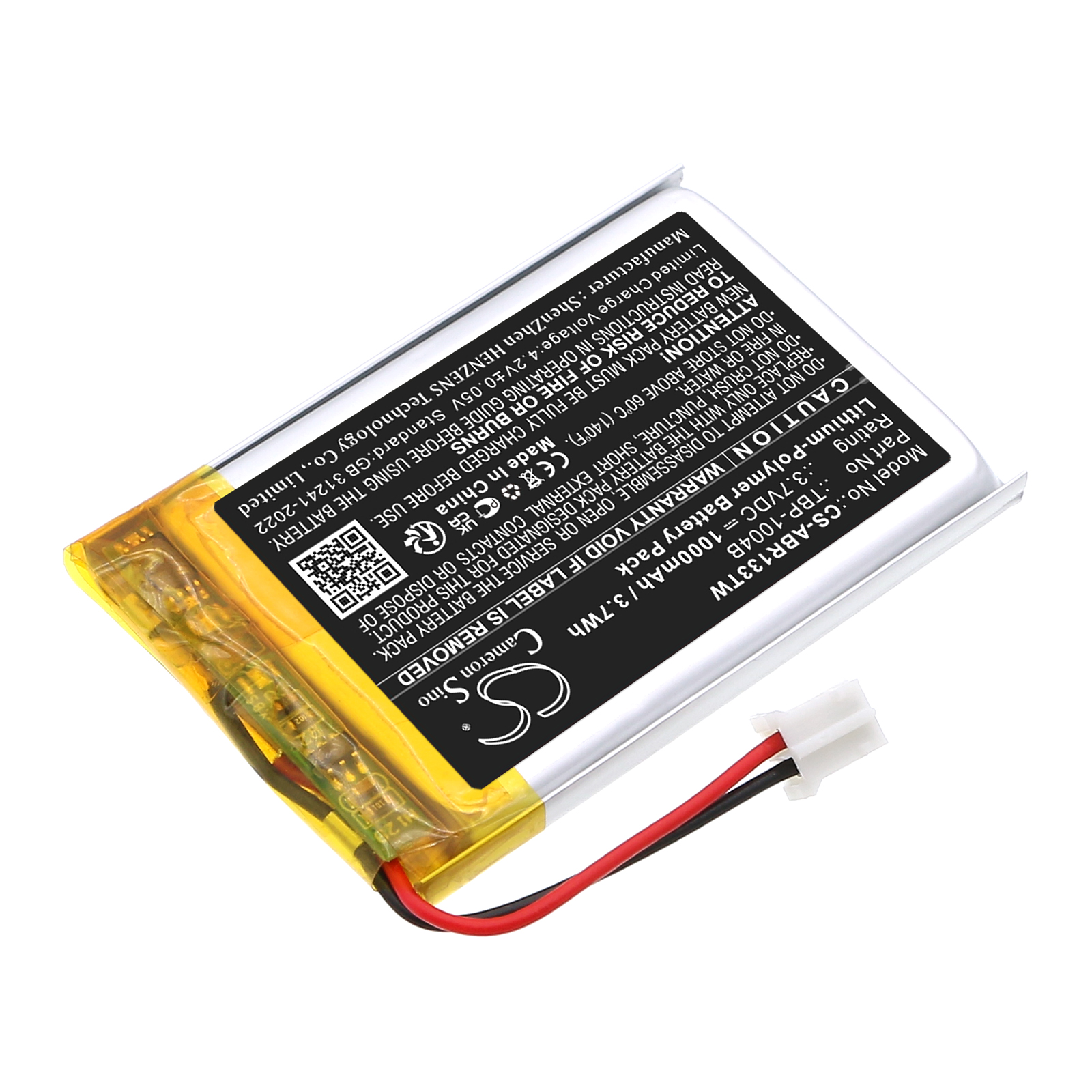 CS-ABR133TW-2-1.jpg