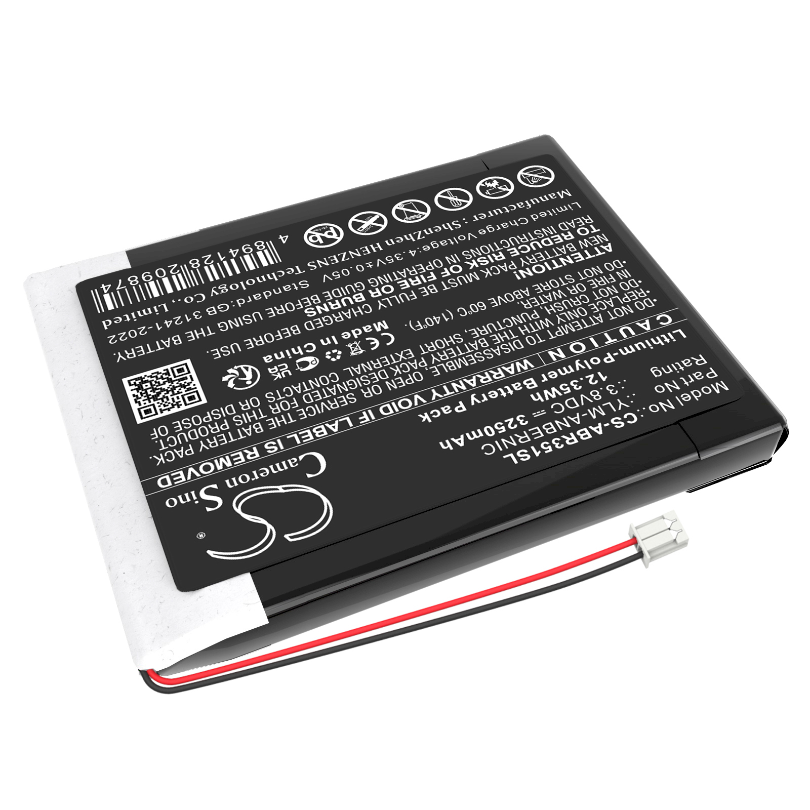 CS-ABR351SL-2-1.jpg