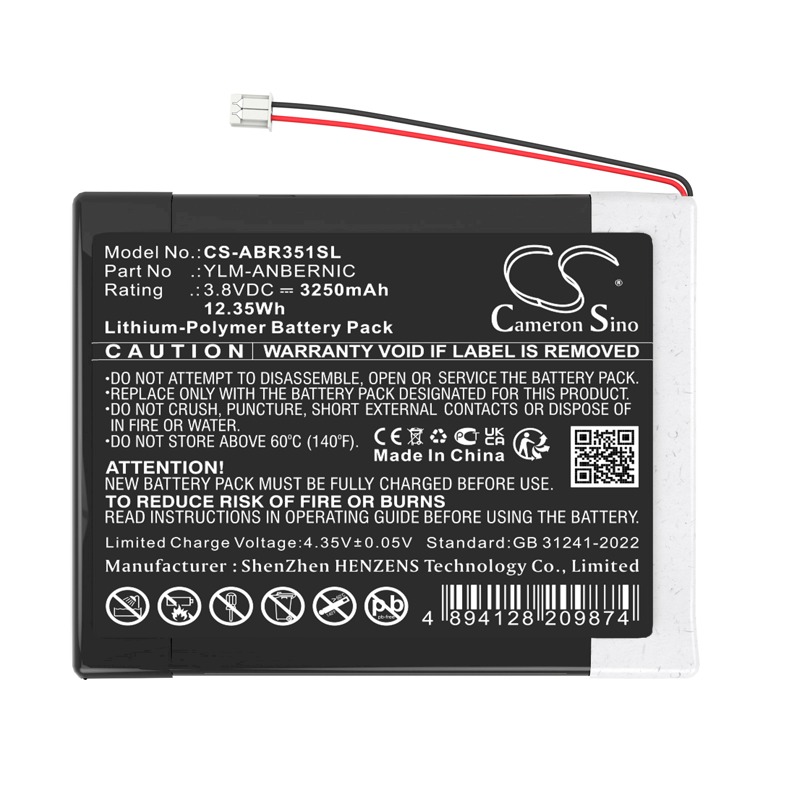 CS-ABR351SL-3-1.jpg