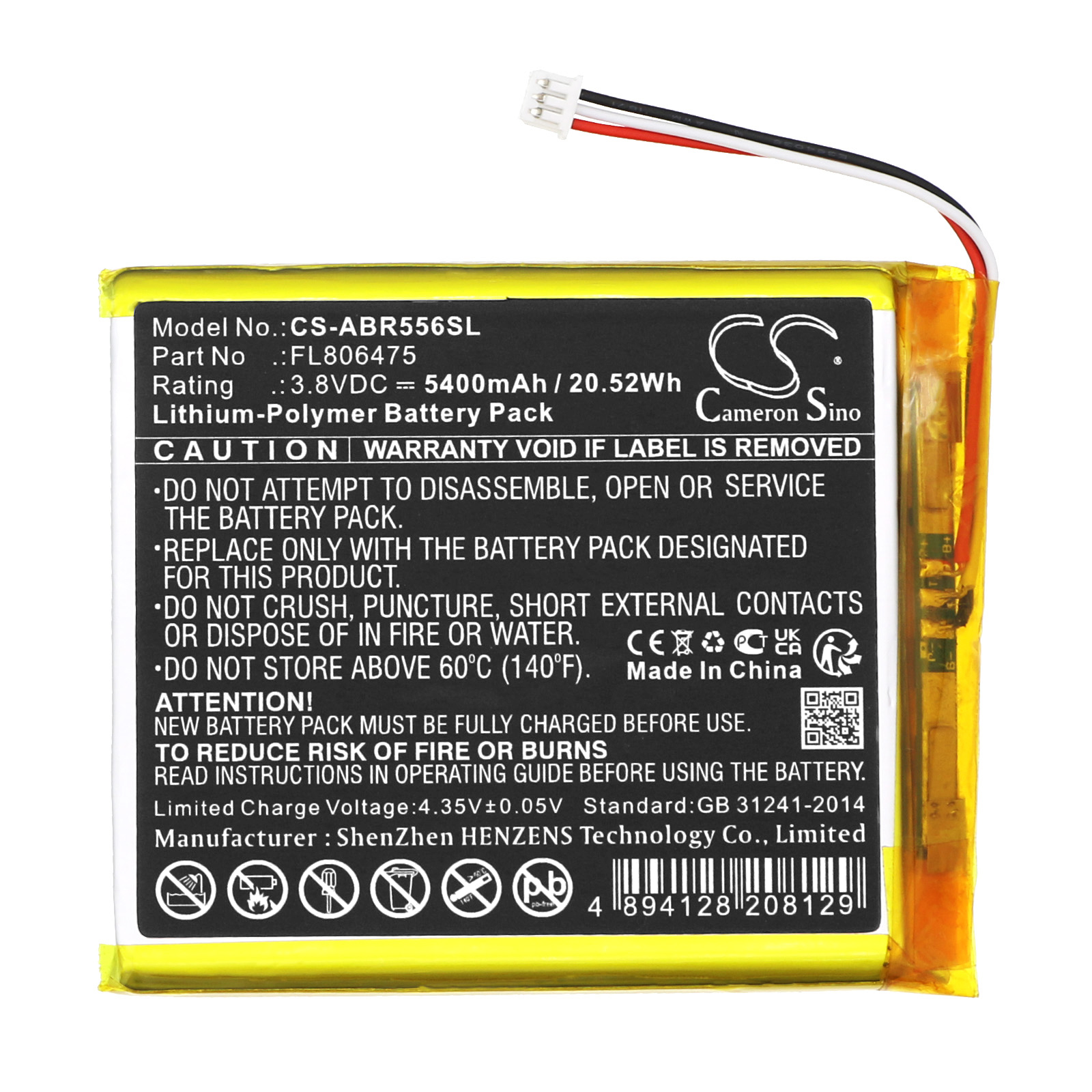 Anbernic RG556 FL806475 Video Game Replacement Battery 5400mAh