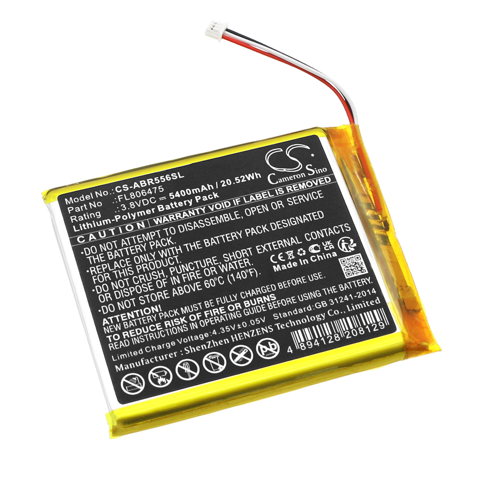 CS-ABR556SL-1-1.jpg