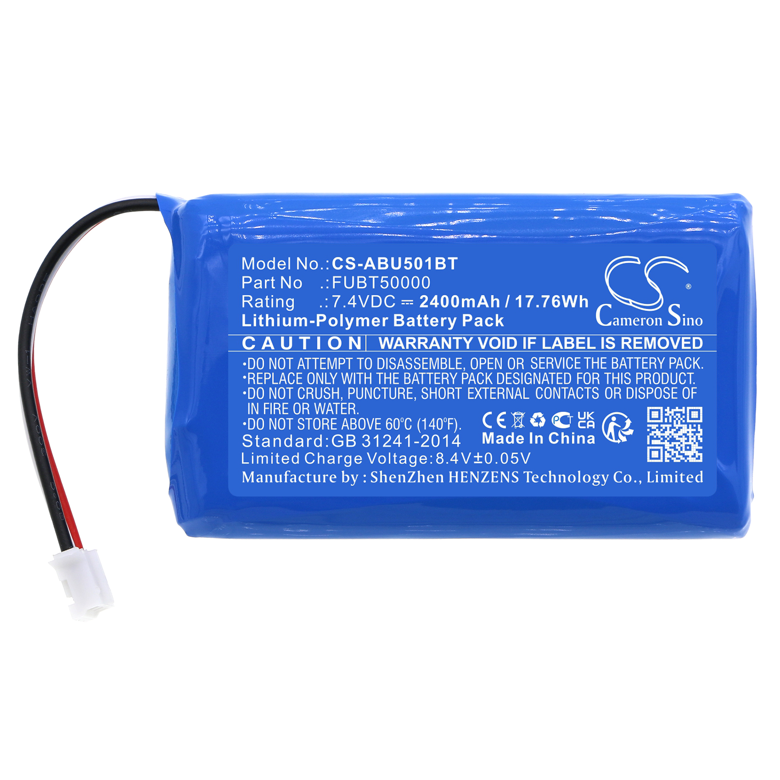 Abus FUBT50000 Security System Replacement Battery 2400mAh