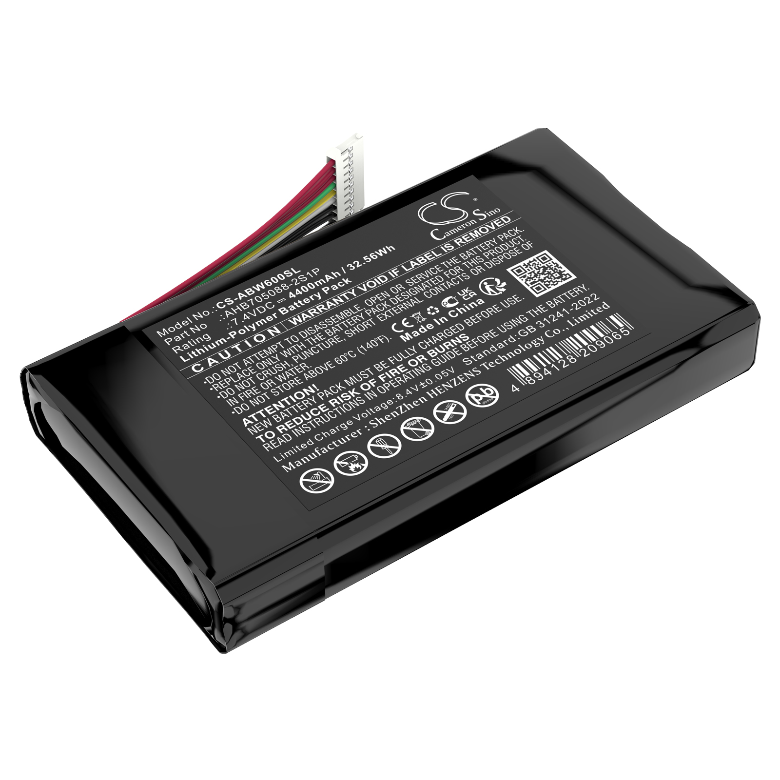 Anbernic AHB705088-2S1P Video Game Replacement Battery 4400mAh