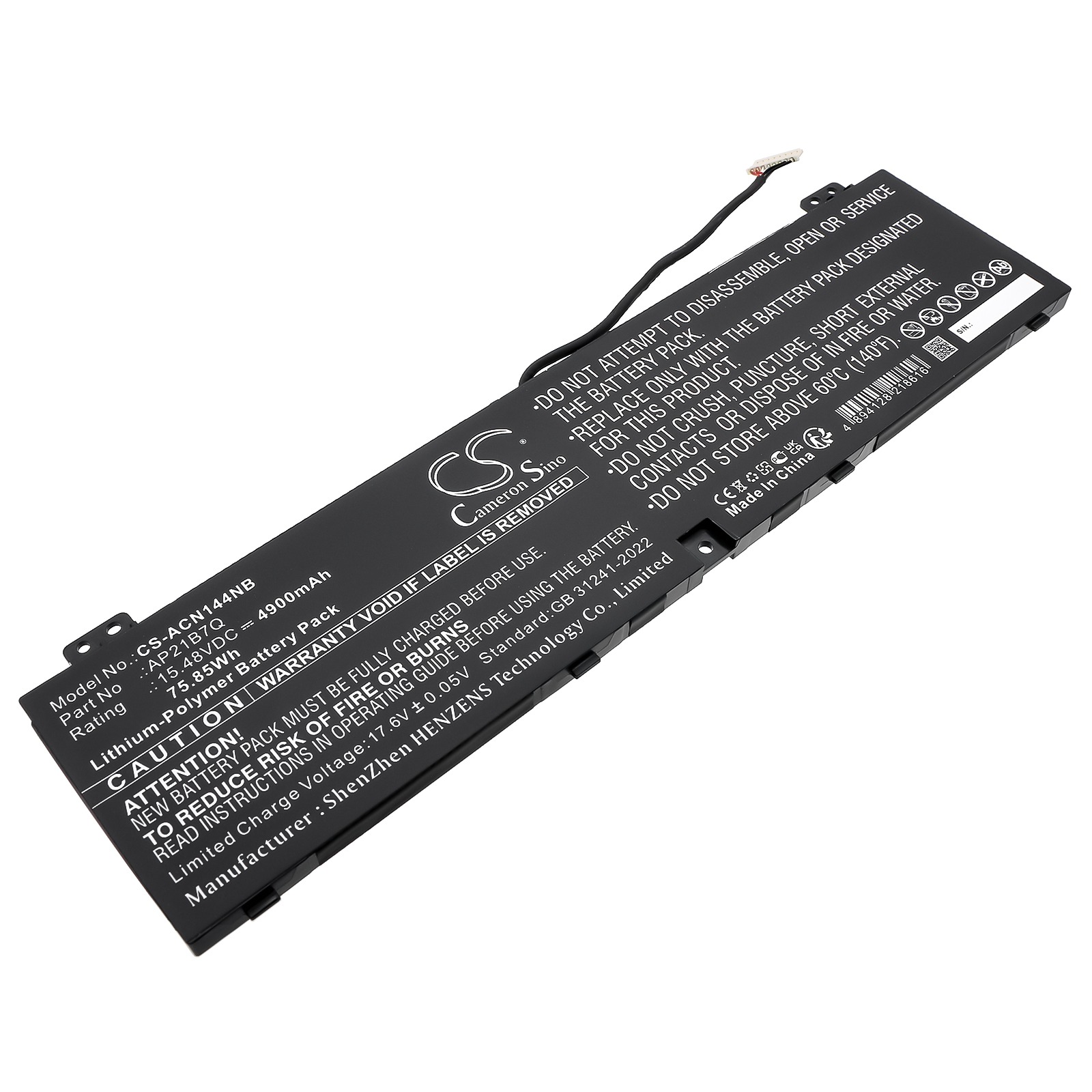Acer AP21B7Q Notebook/Laptop Replacement Battery 4900mAh
