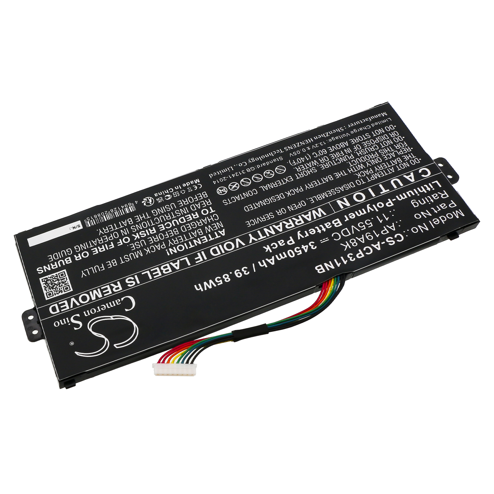 CS-ACP311NB-2-1.jpg