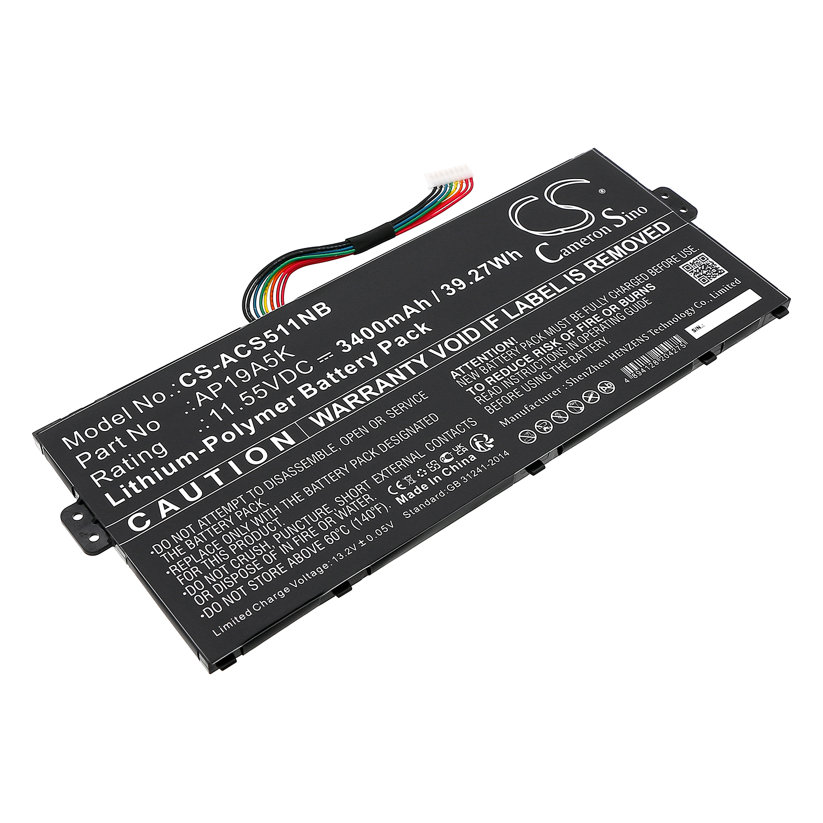 CS-ACS511NB-1-1.jpg