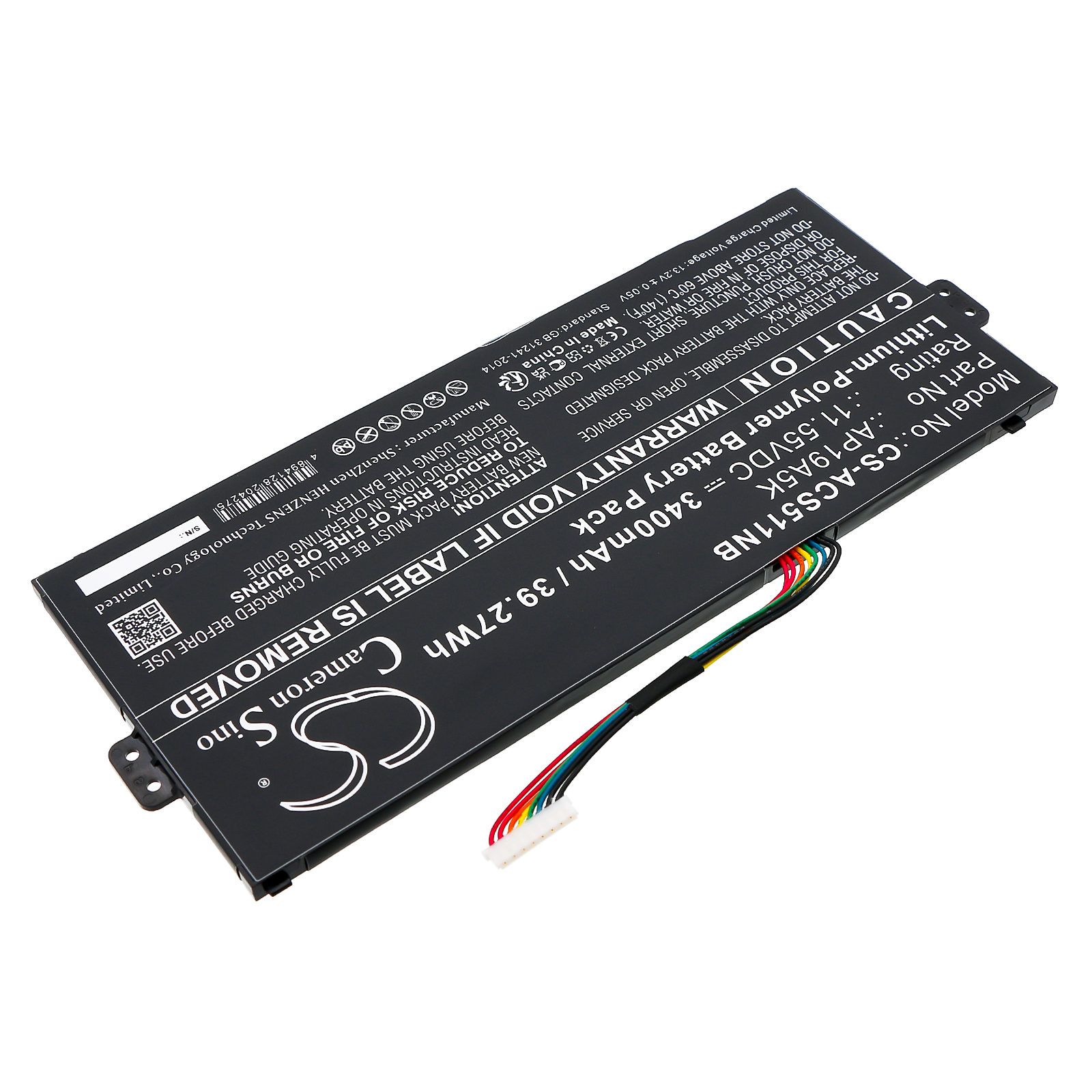 CS-ACS511NB-2-1.jpg