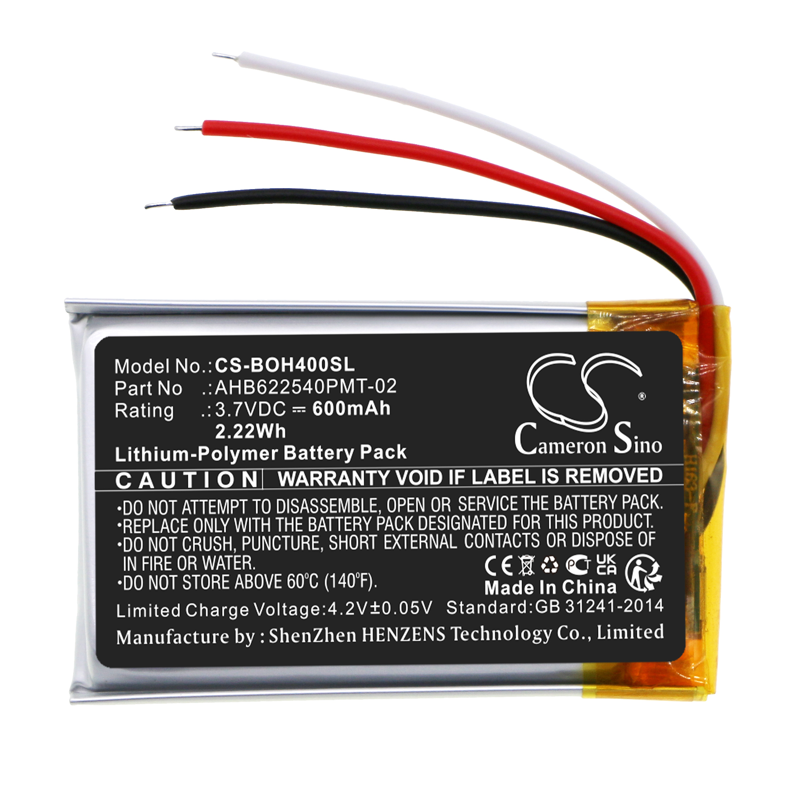 Bang & Olufsen BeoPlay H4 1643874 Replacement Battery 600mAh