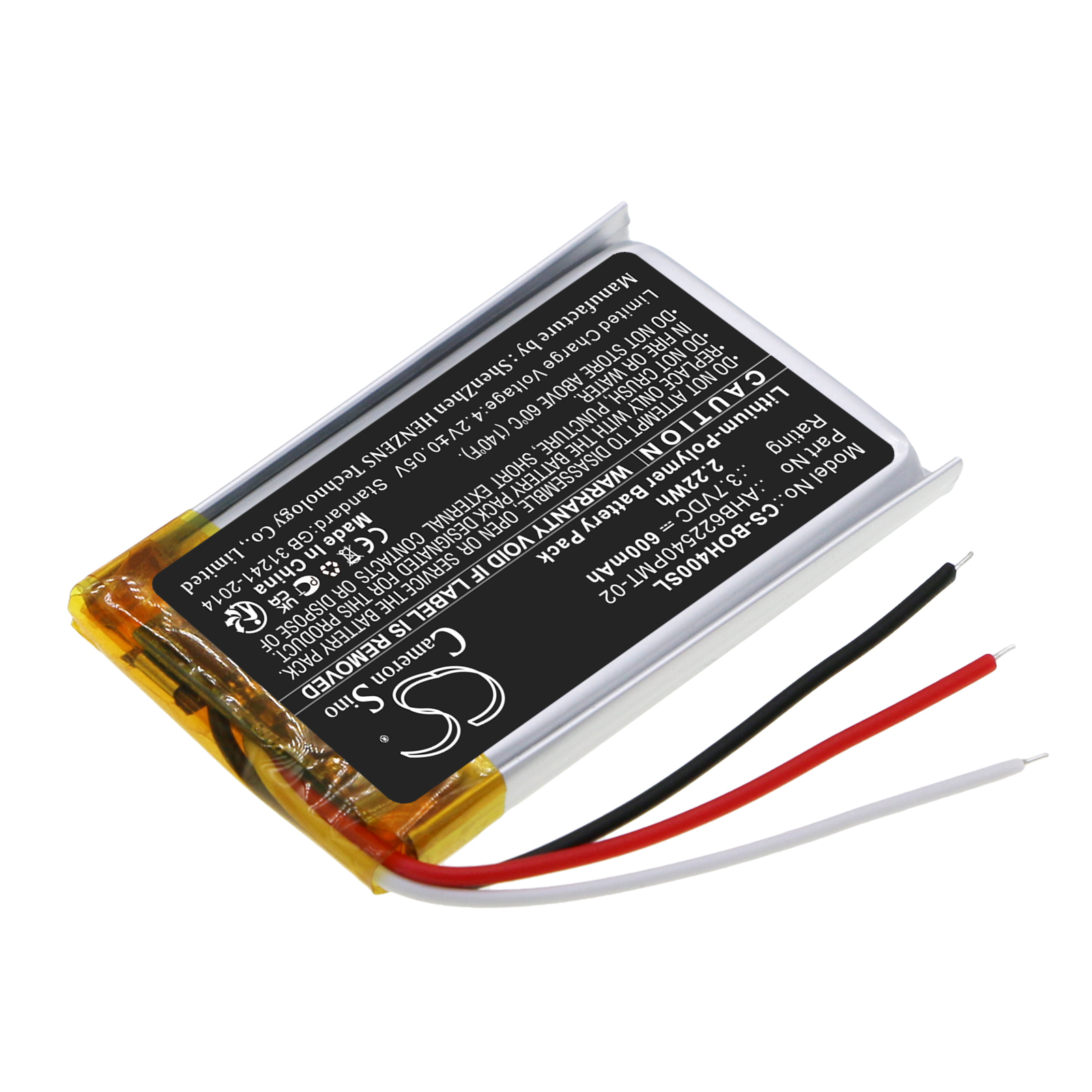 CS-BOH400SL-2.jpg