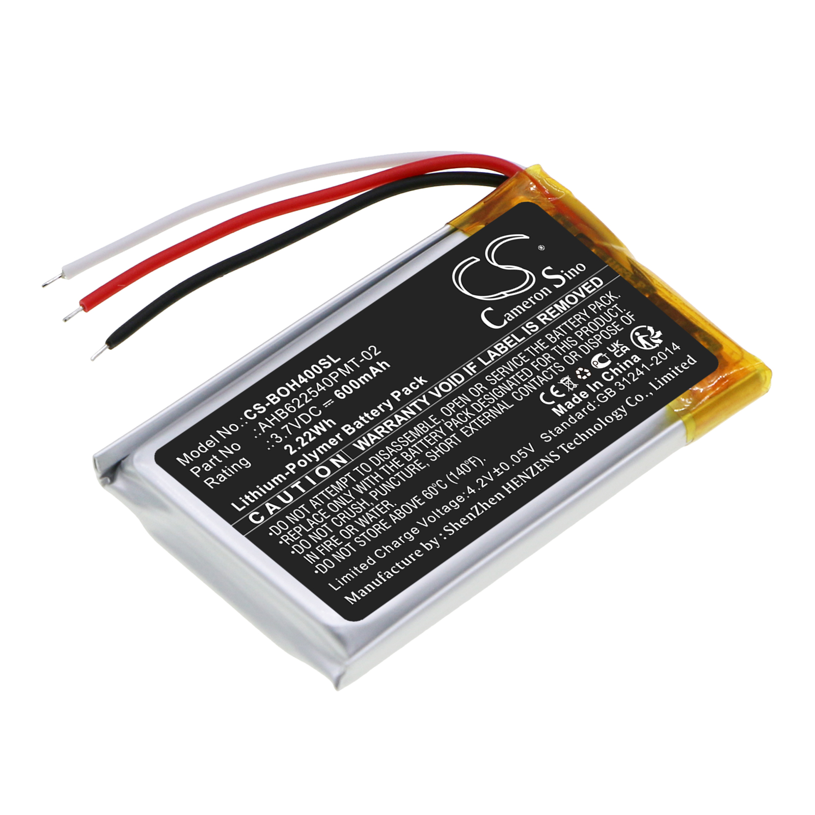 CS-BOH400SL-1.jpg