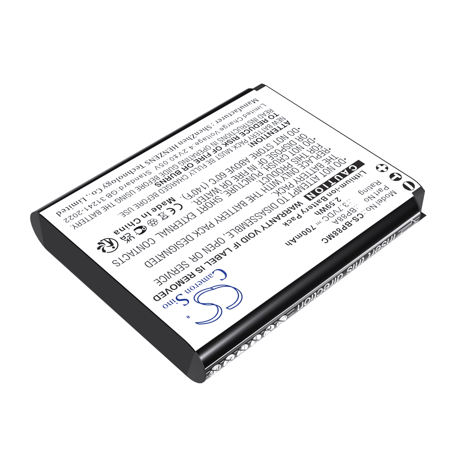 CS-BP88MC-2.jpg