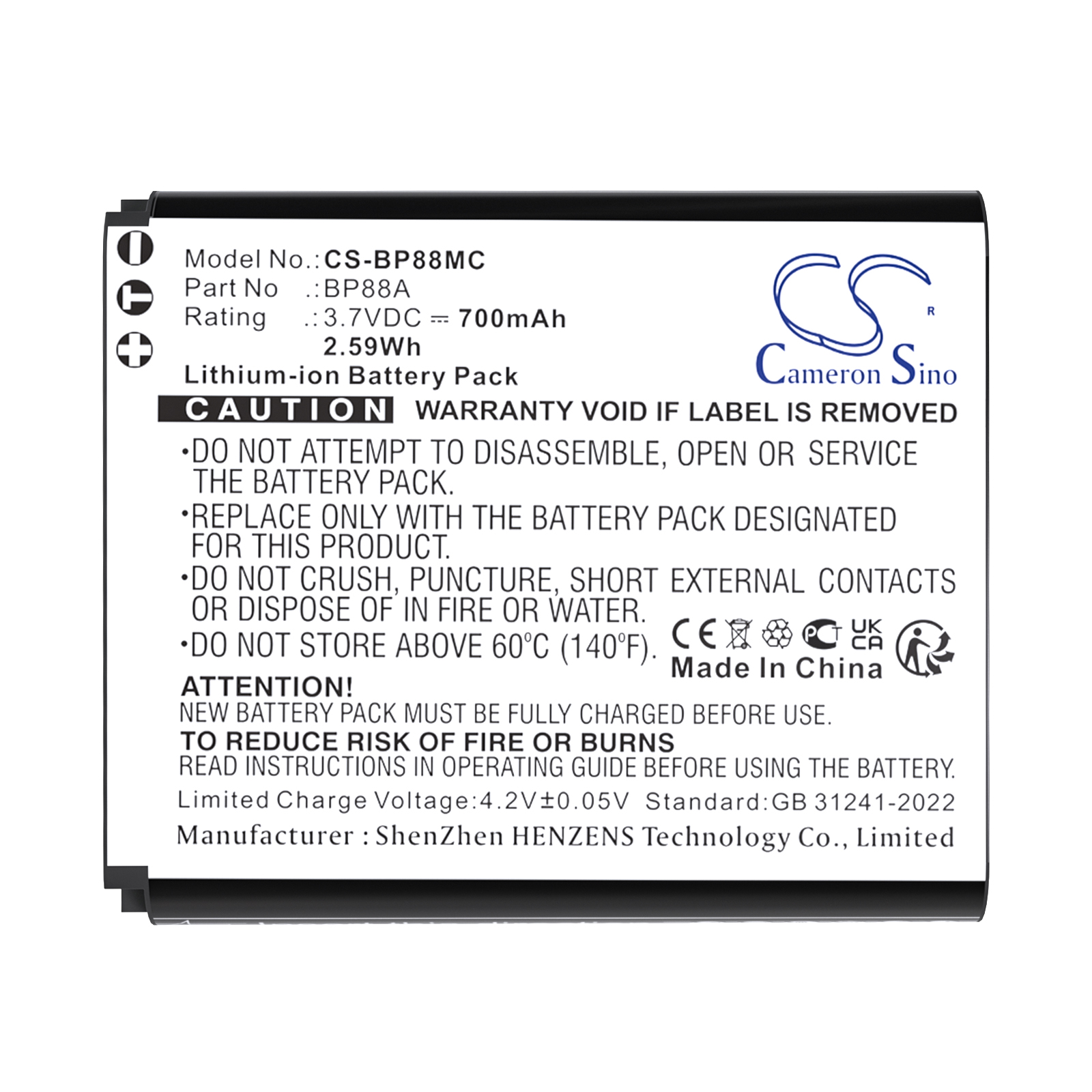 CS-BP88MC-5.jpg