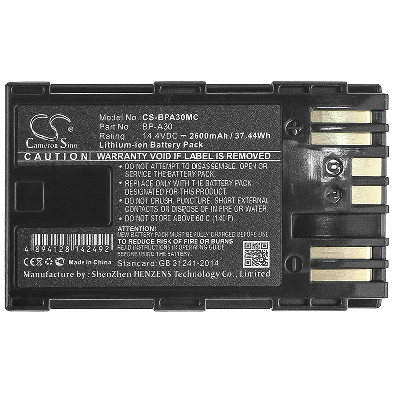 CS-BPA30MC-5.jpg