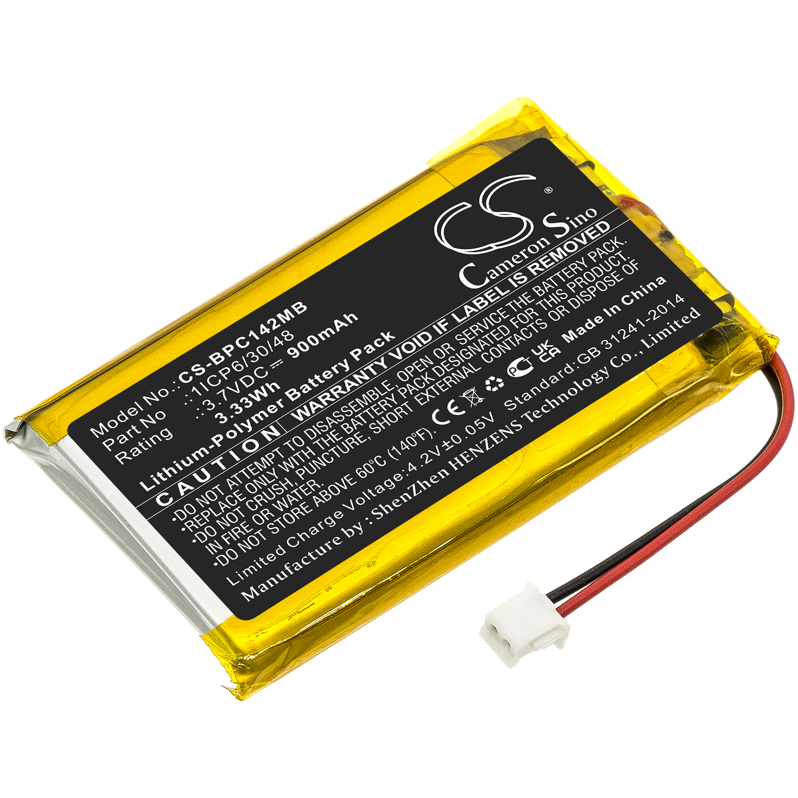 Babymoov 1ICP6/30/48 BabyPhone Replacement Battery 900mAh