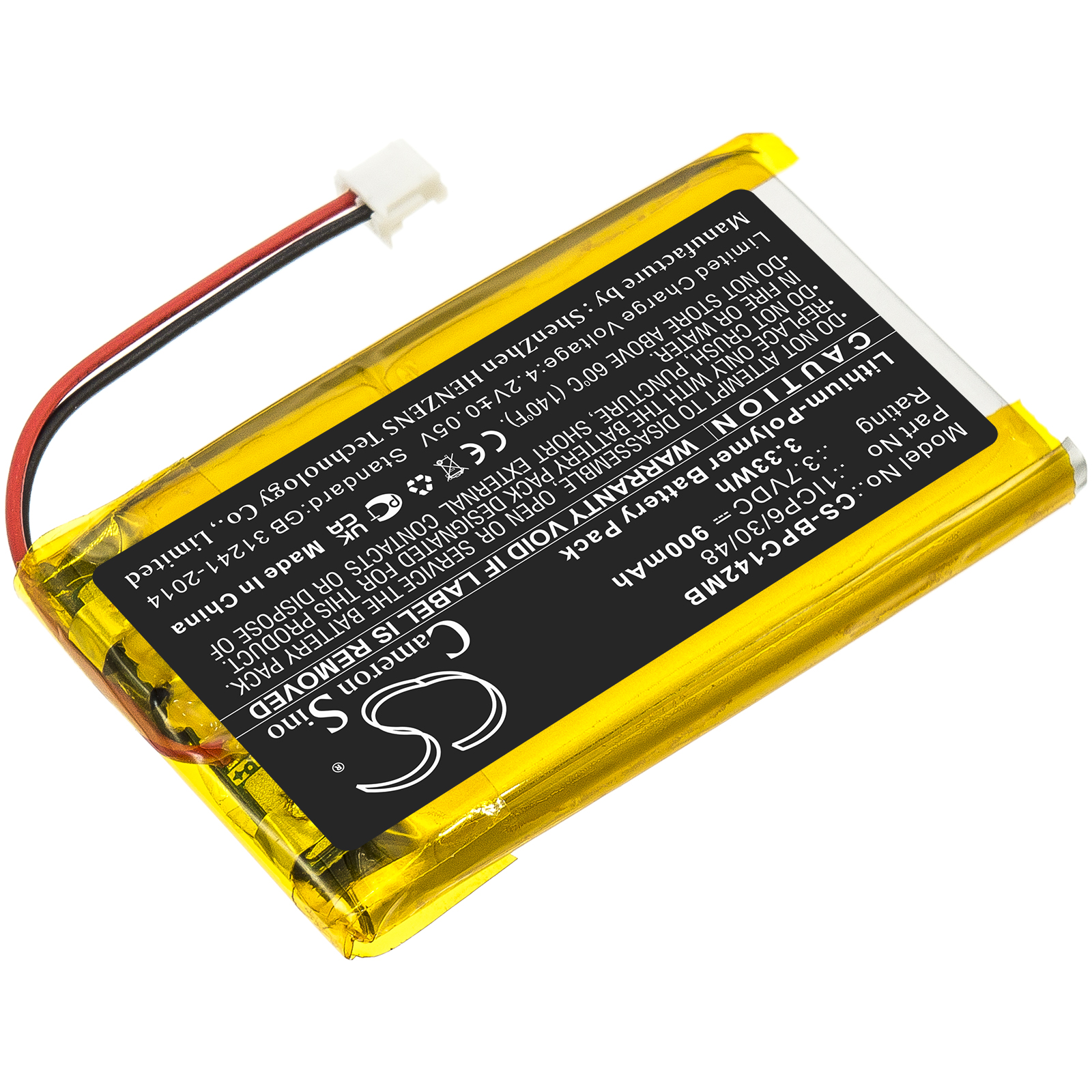 CS-BPC142MB-2.jpg