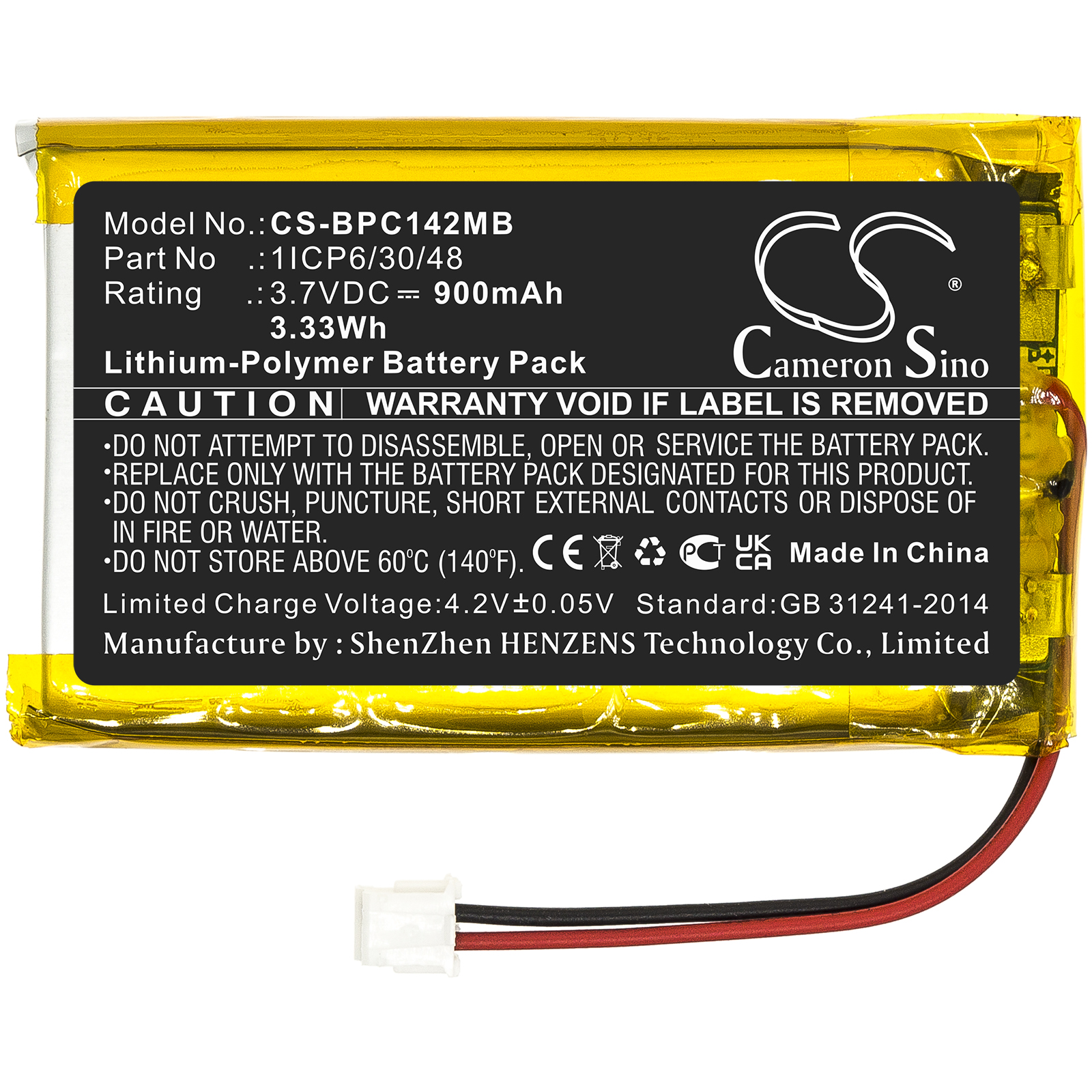 CS-BPC142MB-3.jpg