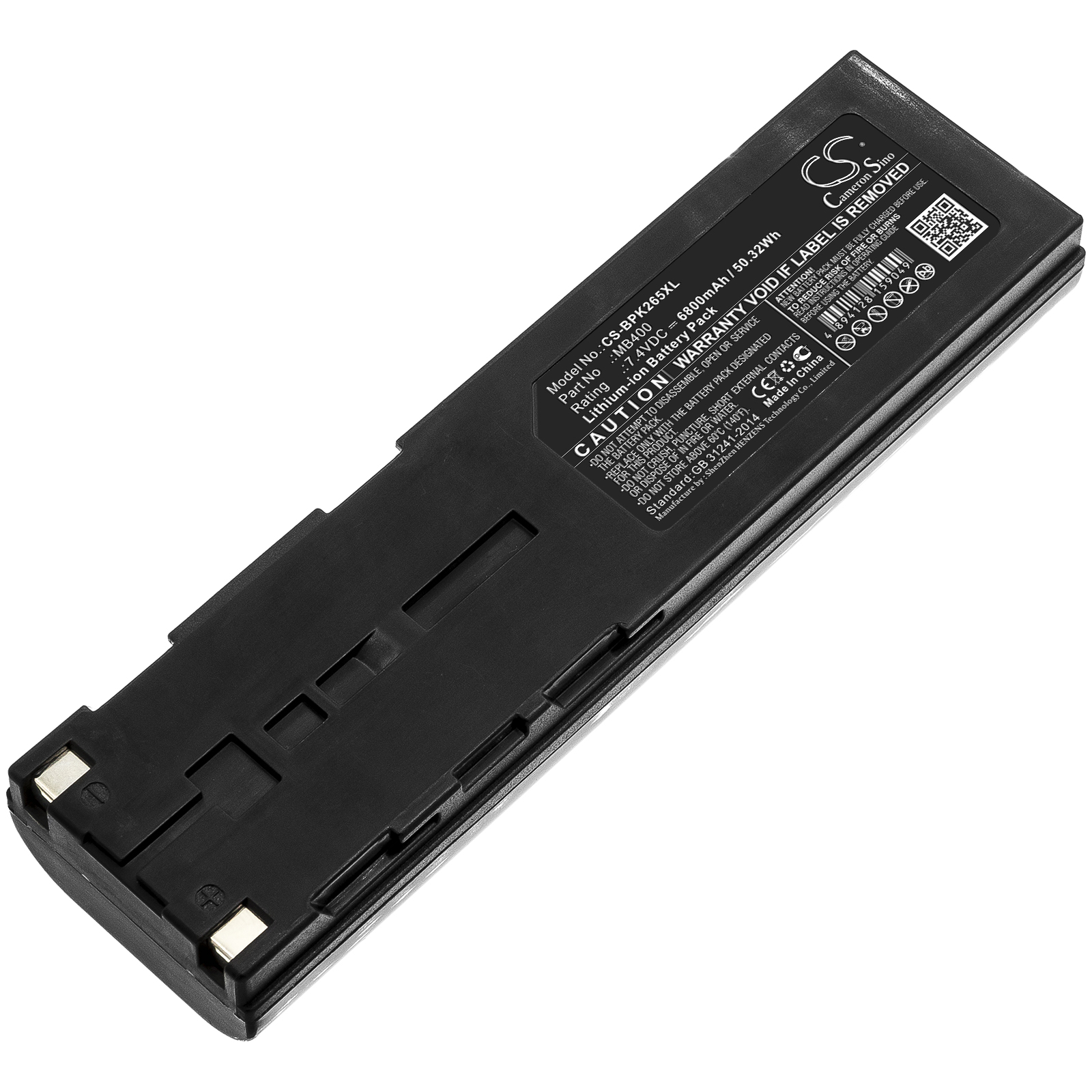CS-BPK265XL-1.jpg