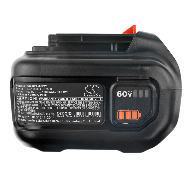 CS-BPT560PW-4.jpg