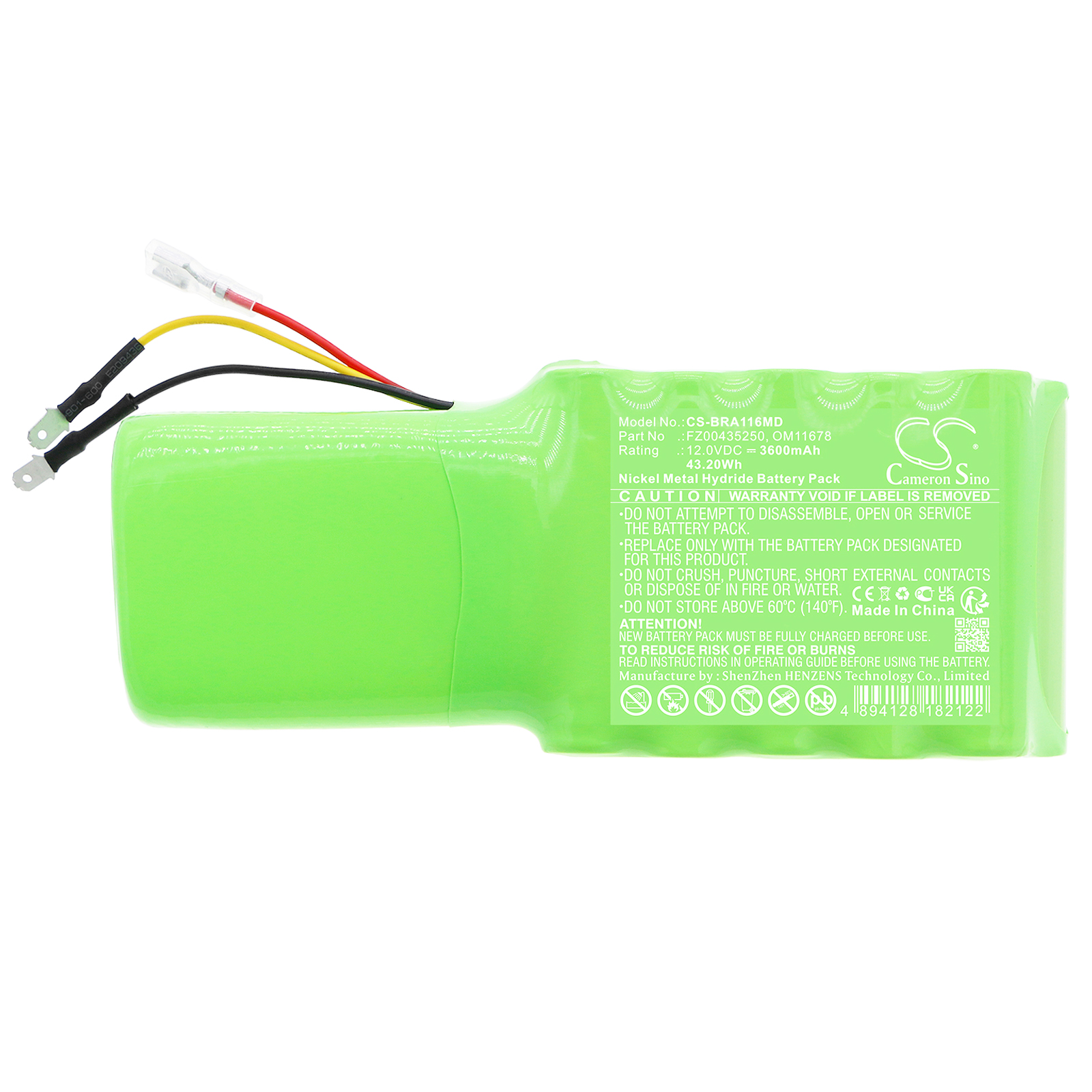 B.Braun 6320 Medical Replacement Battery 3600mAh