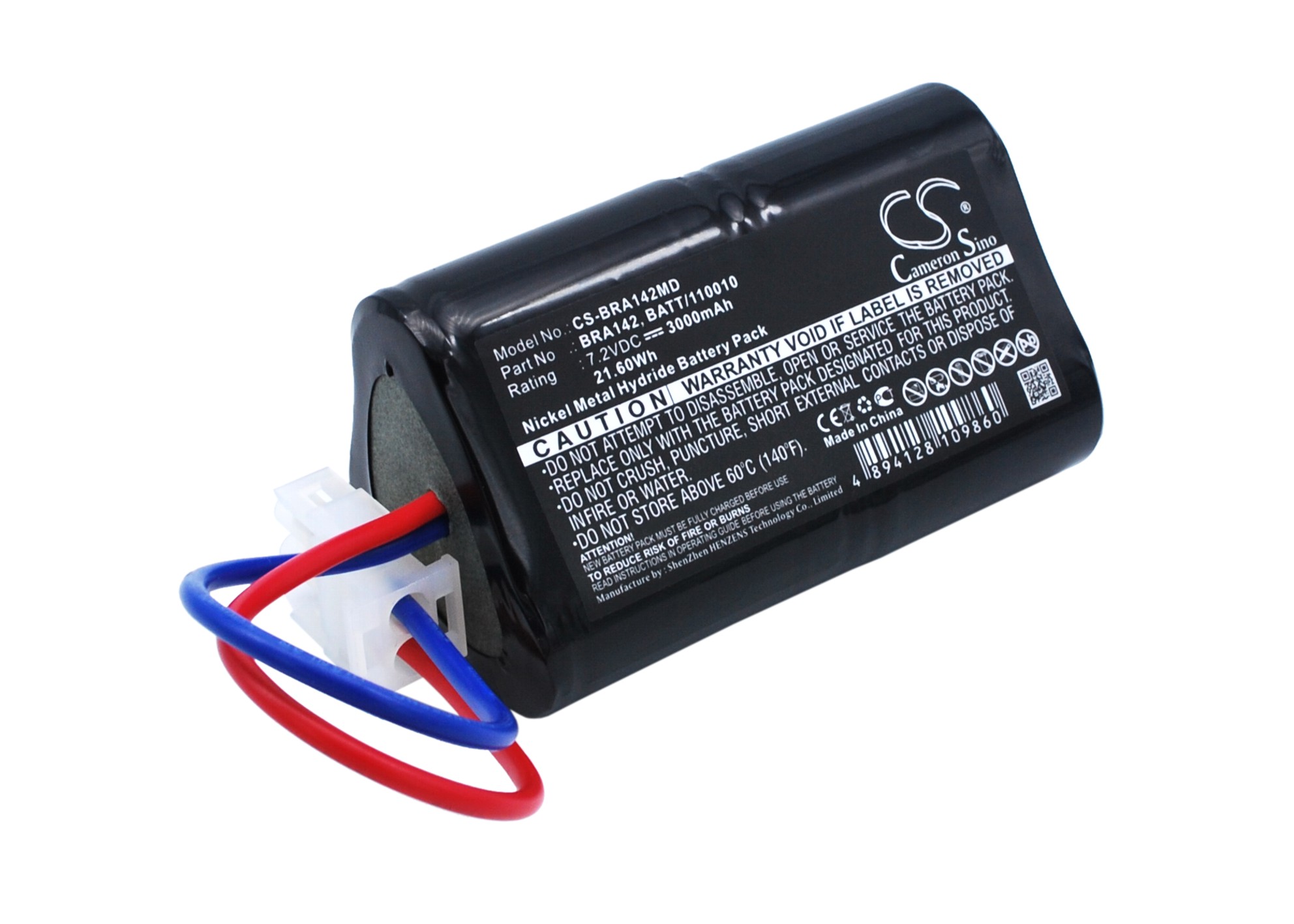 Braun 110010 Medical Replacement Battery 3000mAh