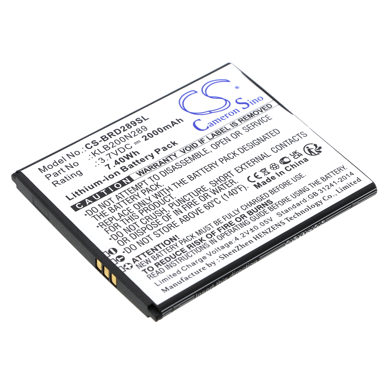 Brondi Centurion 1 KLB200N289 Replacement Battery 2000mAh