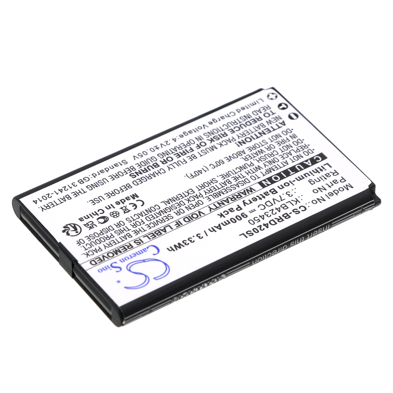 CS-BRD420SL-2.jpg
