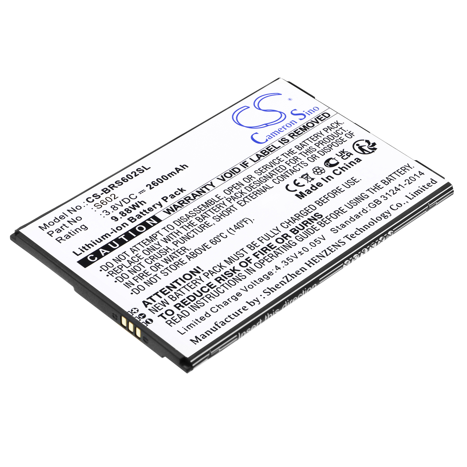 Brondi Amico Smartphone XL S602 Replacement Battery 2600mAh