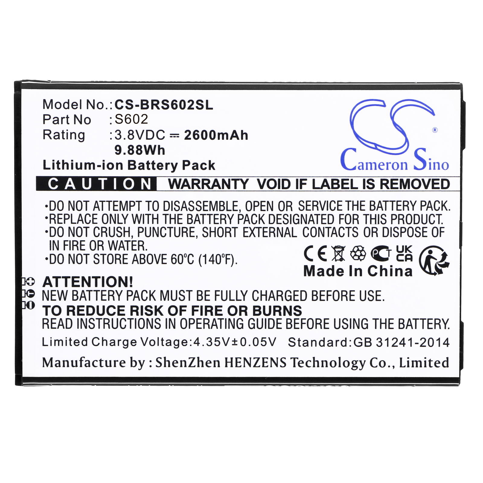 CS-BRS602SL-3.jpg