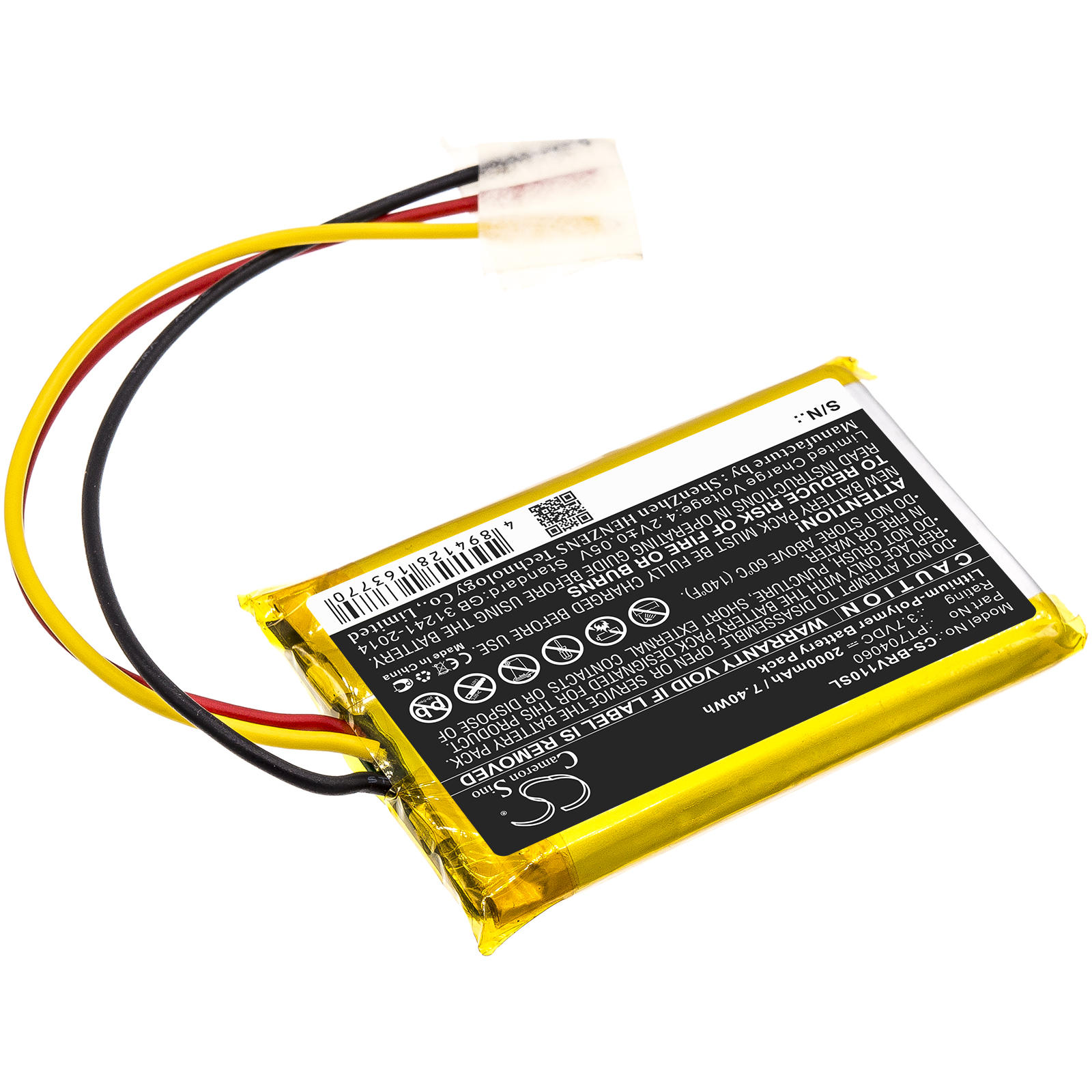 Braven BRV-1S PT704060 Replacement Battery 2000mAh